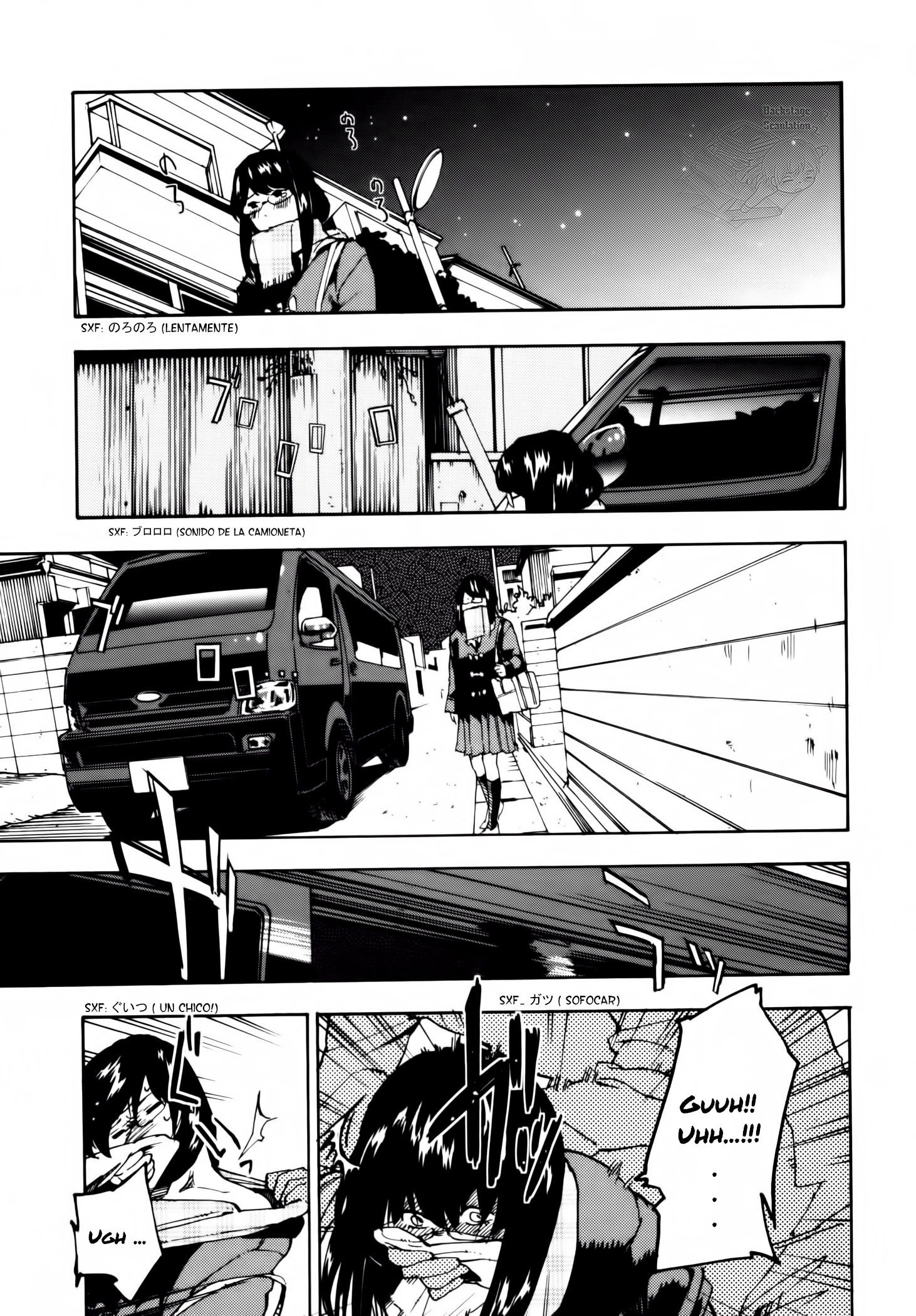 Jinrou Game Reglas absolutas 第9页