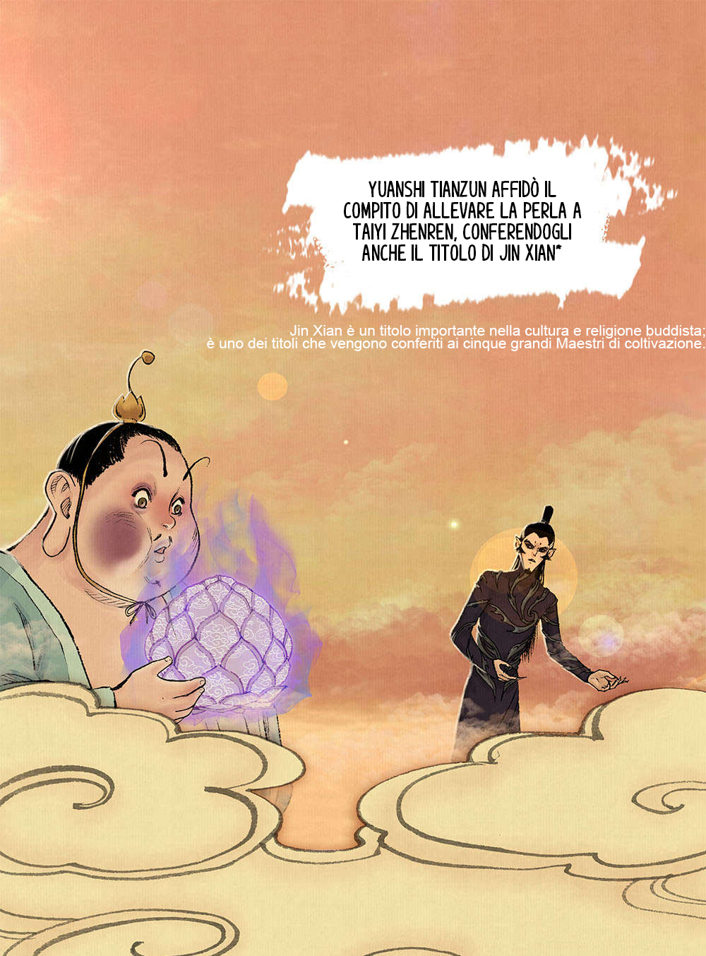 Aobing Zhuan Prologo 第18页