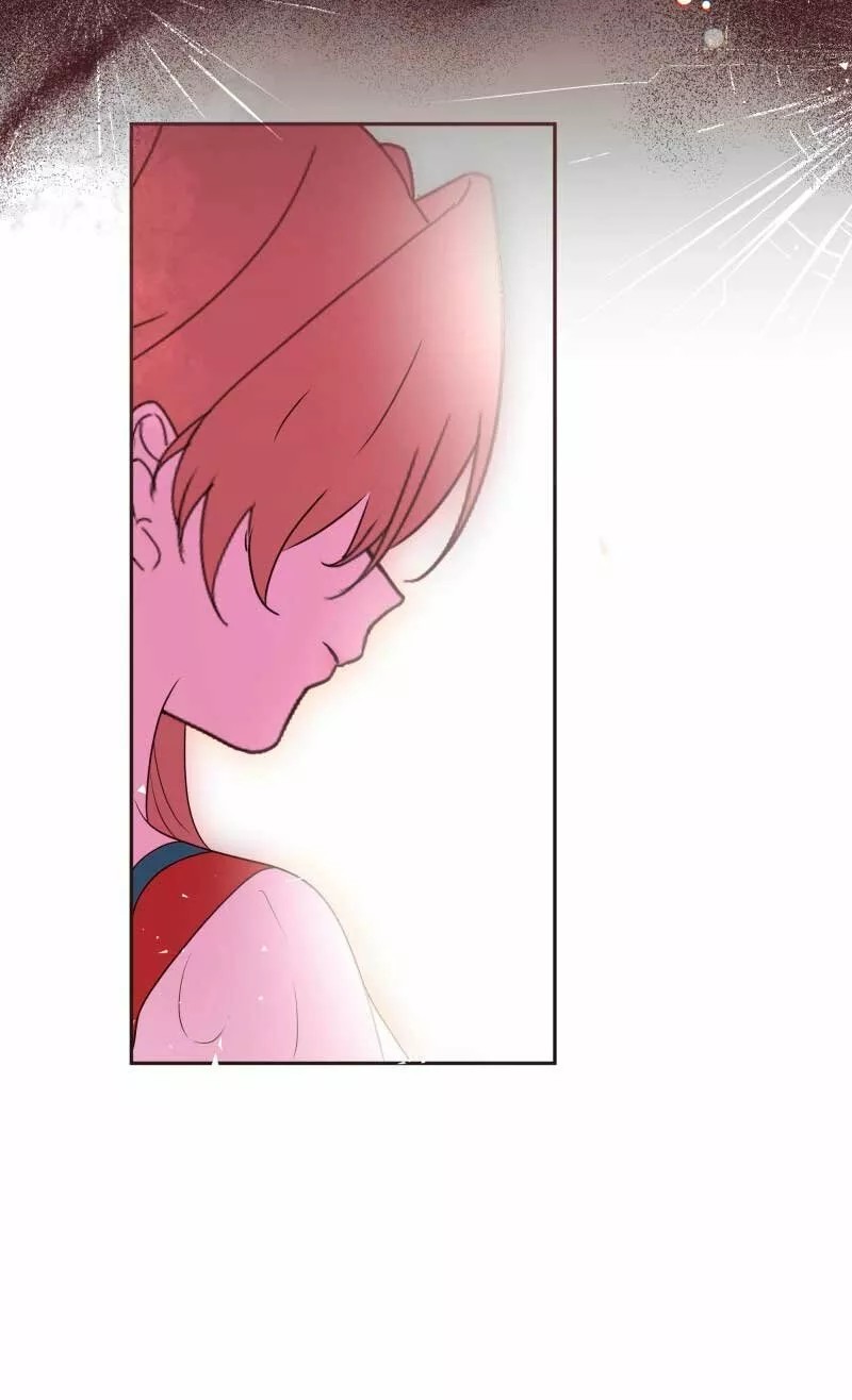 Go Away Romeo Ch. 2 第36页