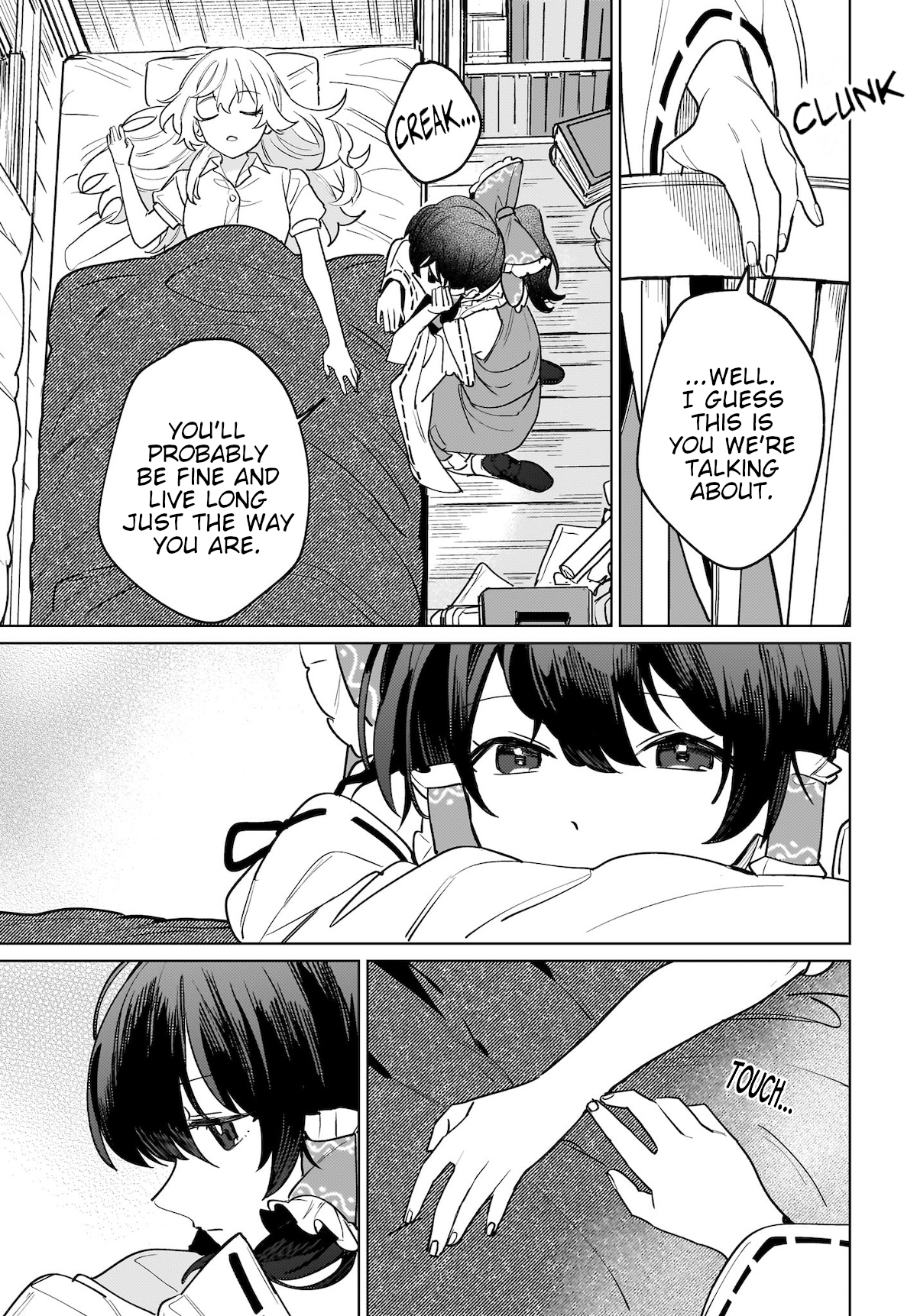 Koiiro no Kyoukai What Would You Do Without Me? 第15页