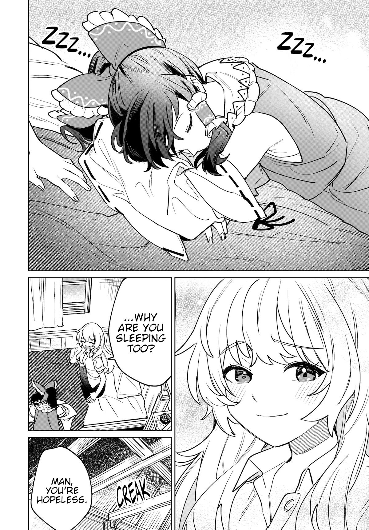 Koiiro no Kyoukai What Would You Do Without Me? 第18页