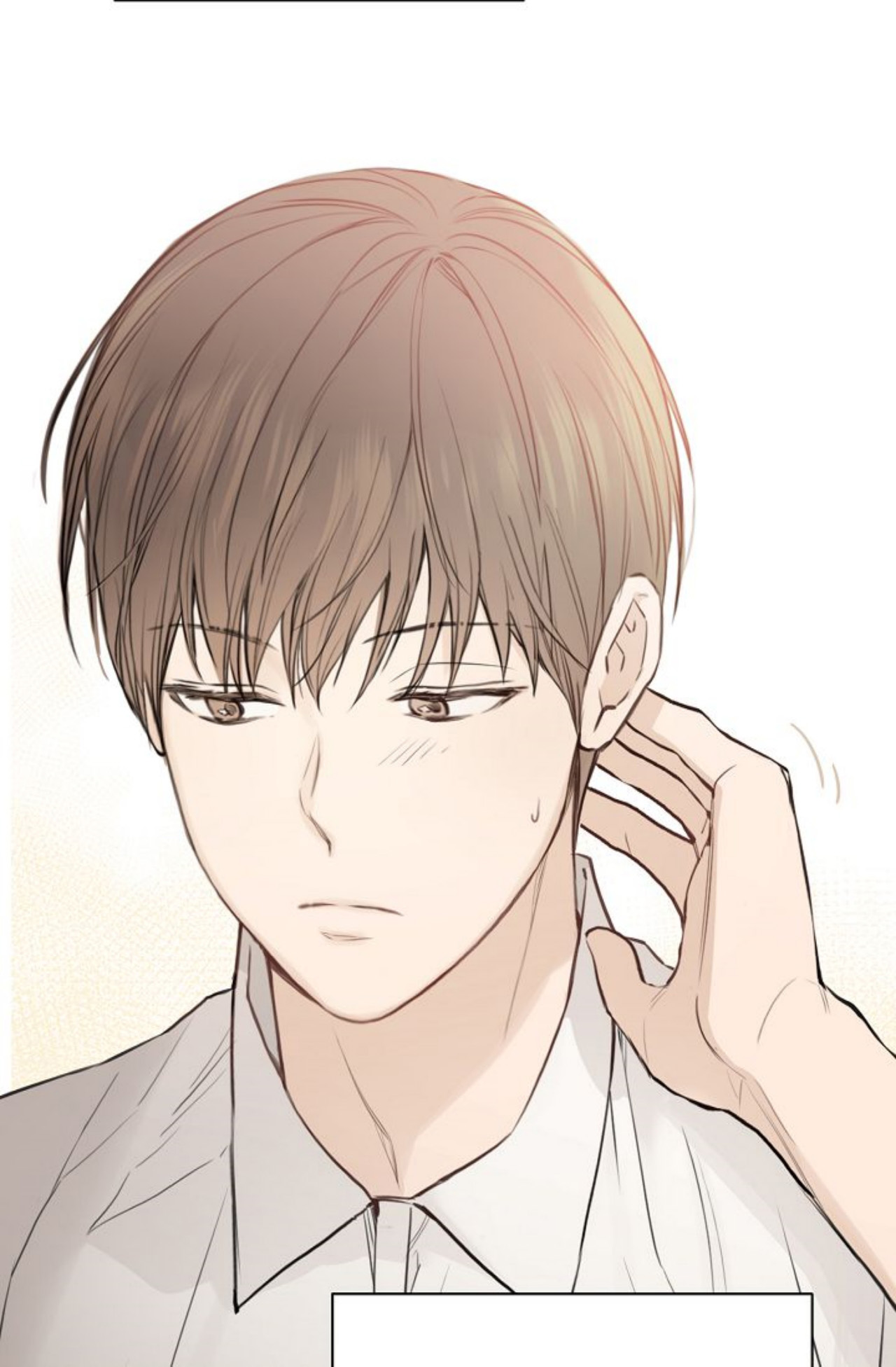 The Dawn to Come Vol. 1 Ch. 1 第13页