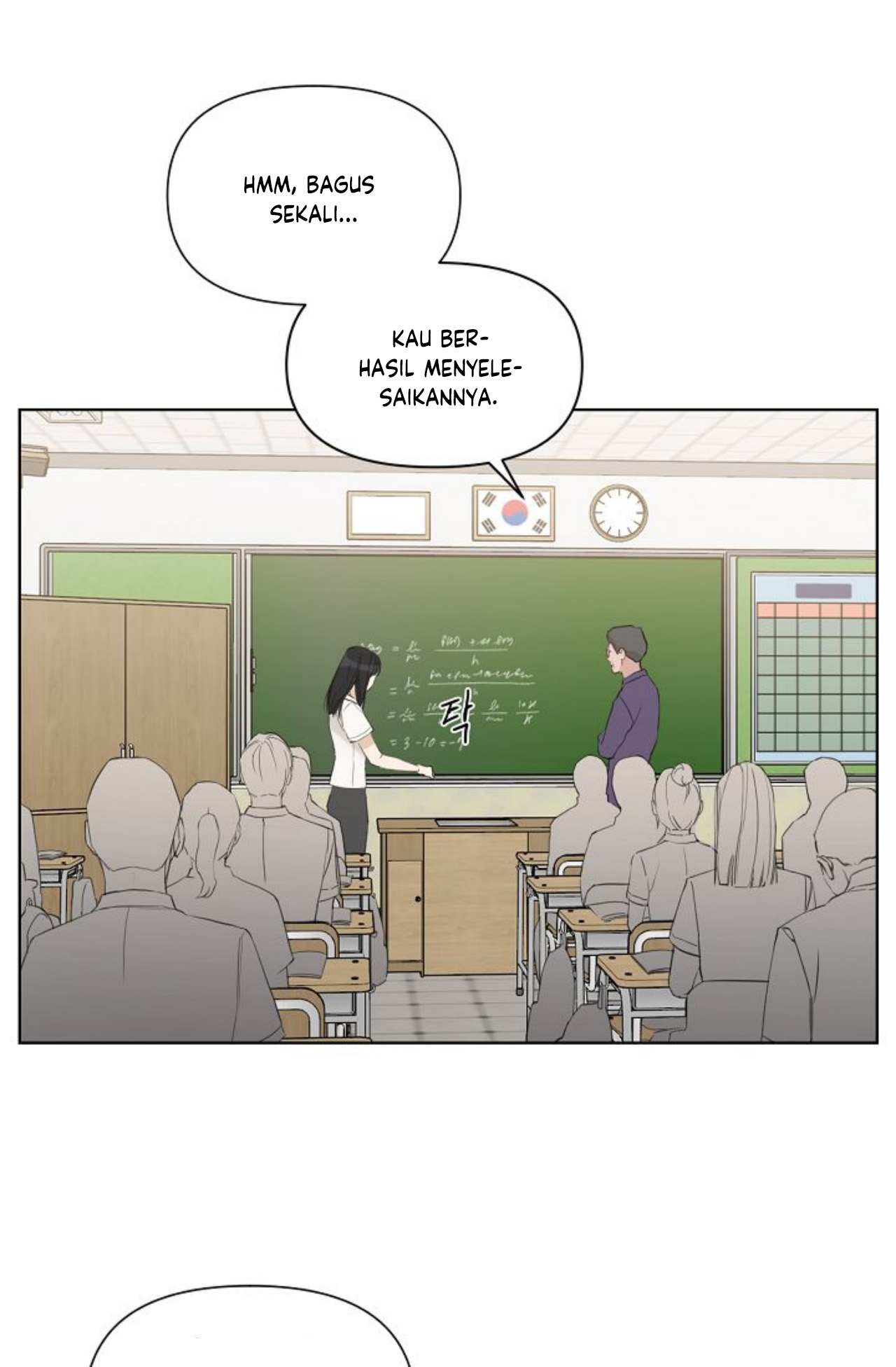 The Dawn to Come Vol. 1 Ch. 1 第23页