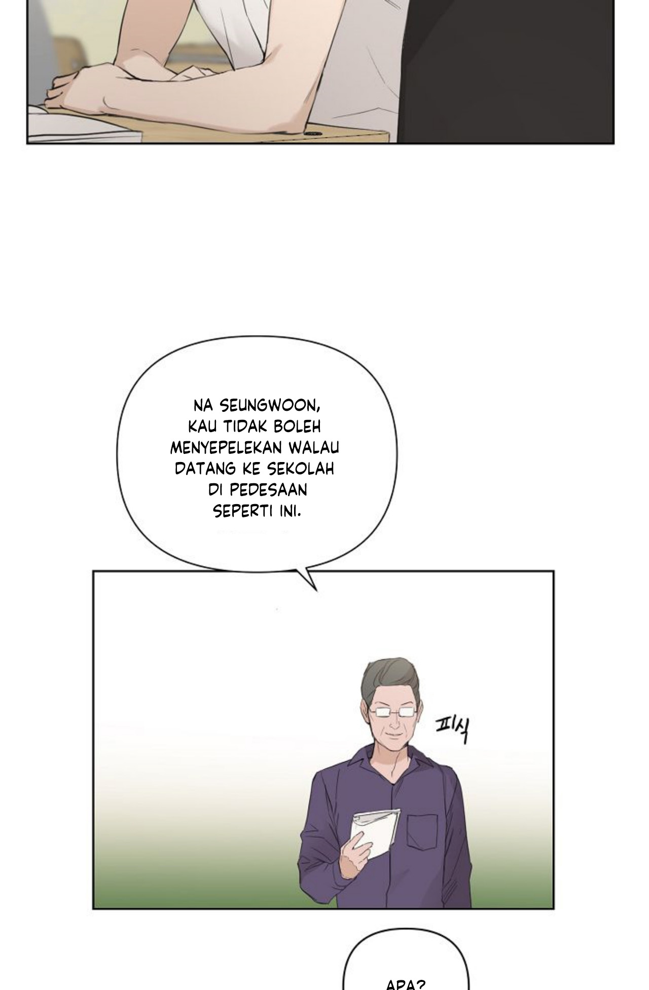 The Dawn to Come Vol. 1 Ch. 1 第26页