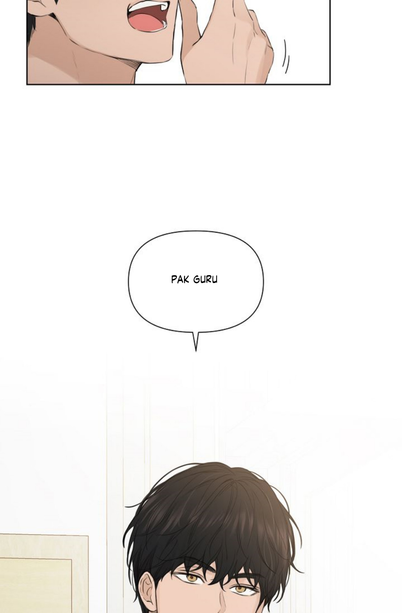 The Dawn to Come Vol. 1 Ch. 1 第32页