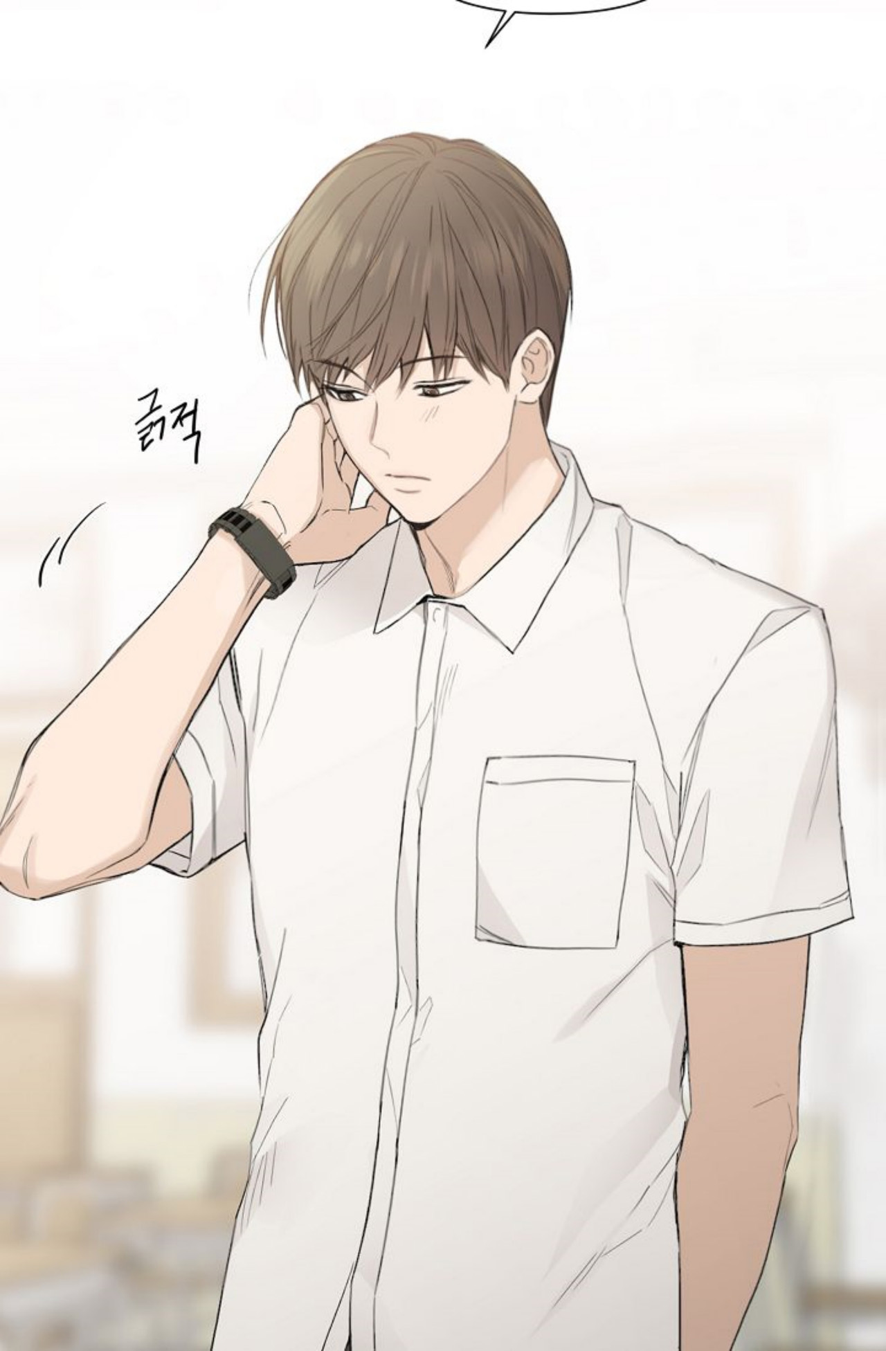 The Dawn to Come Vol. 1 Ch. 1 第42页