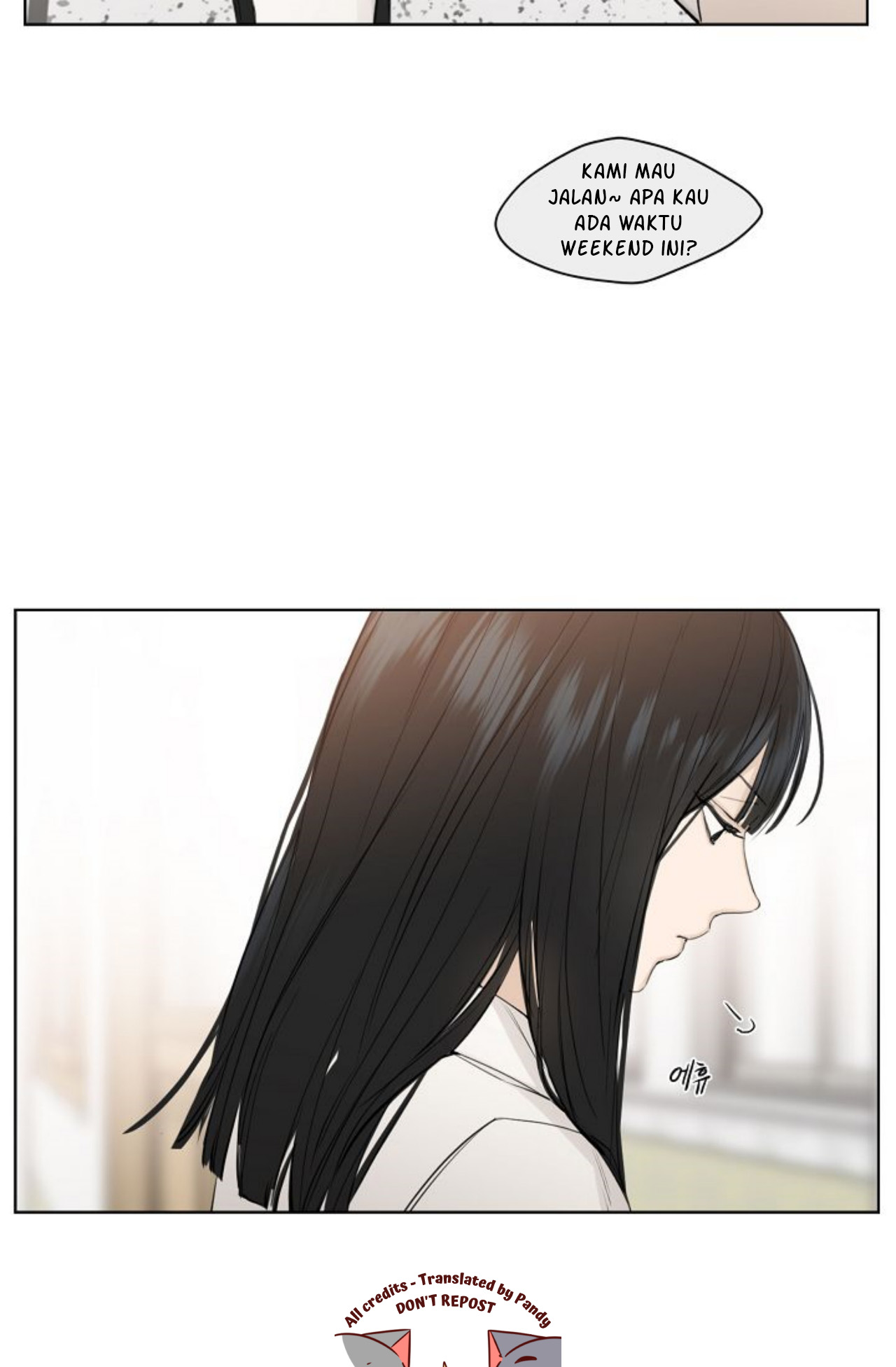 The Dawn to Come Vol. 1 Ch. 1 第50页