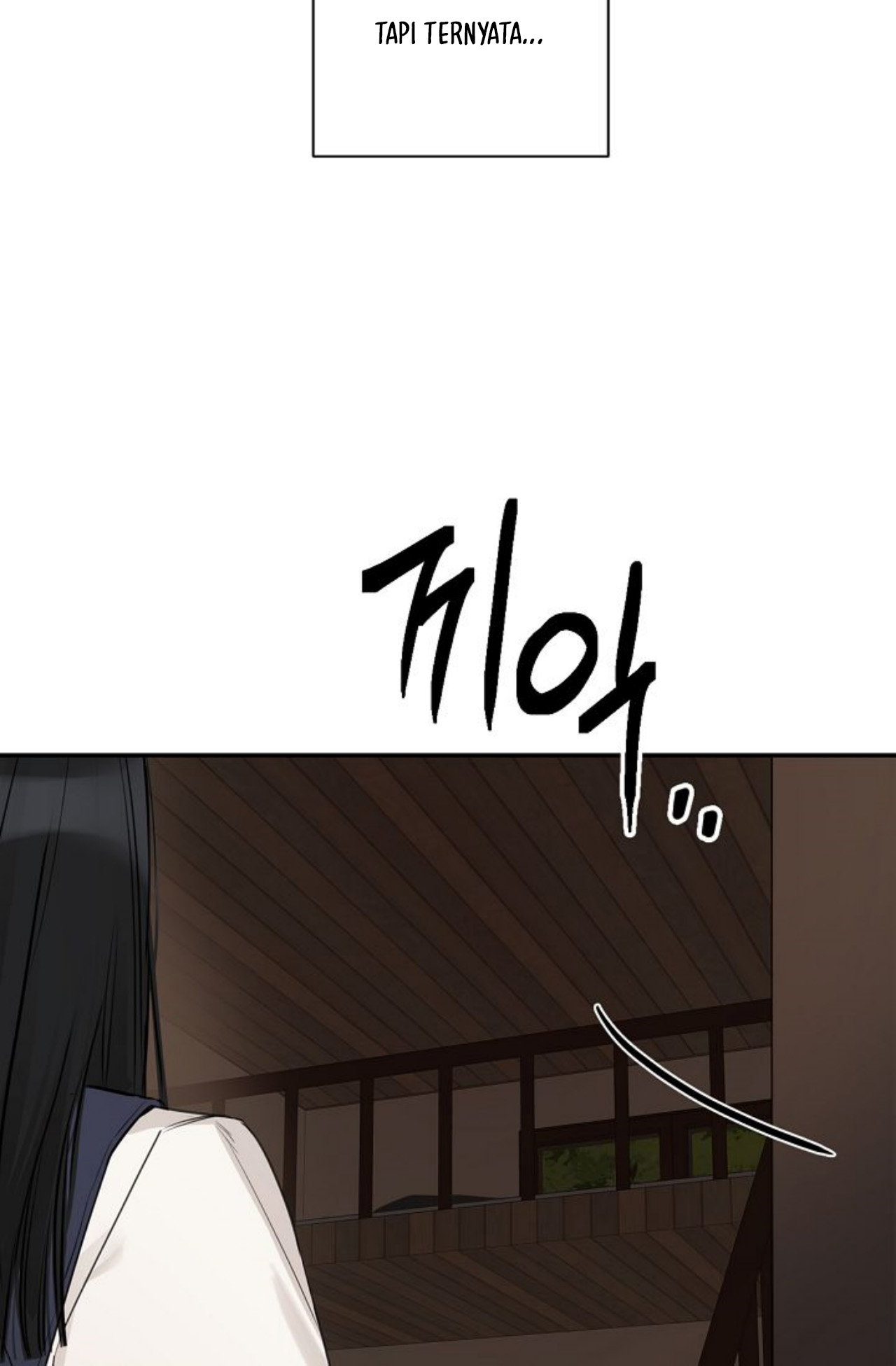 The Dawn to Come Vol. 1 Ch. 1 第78页