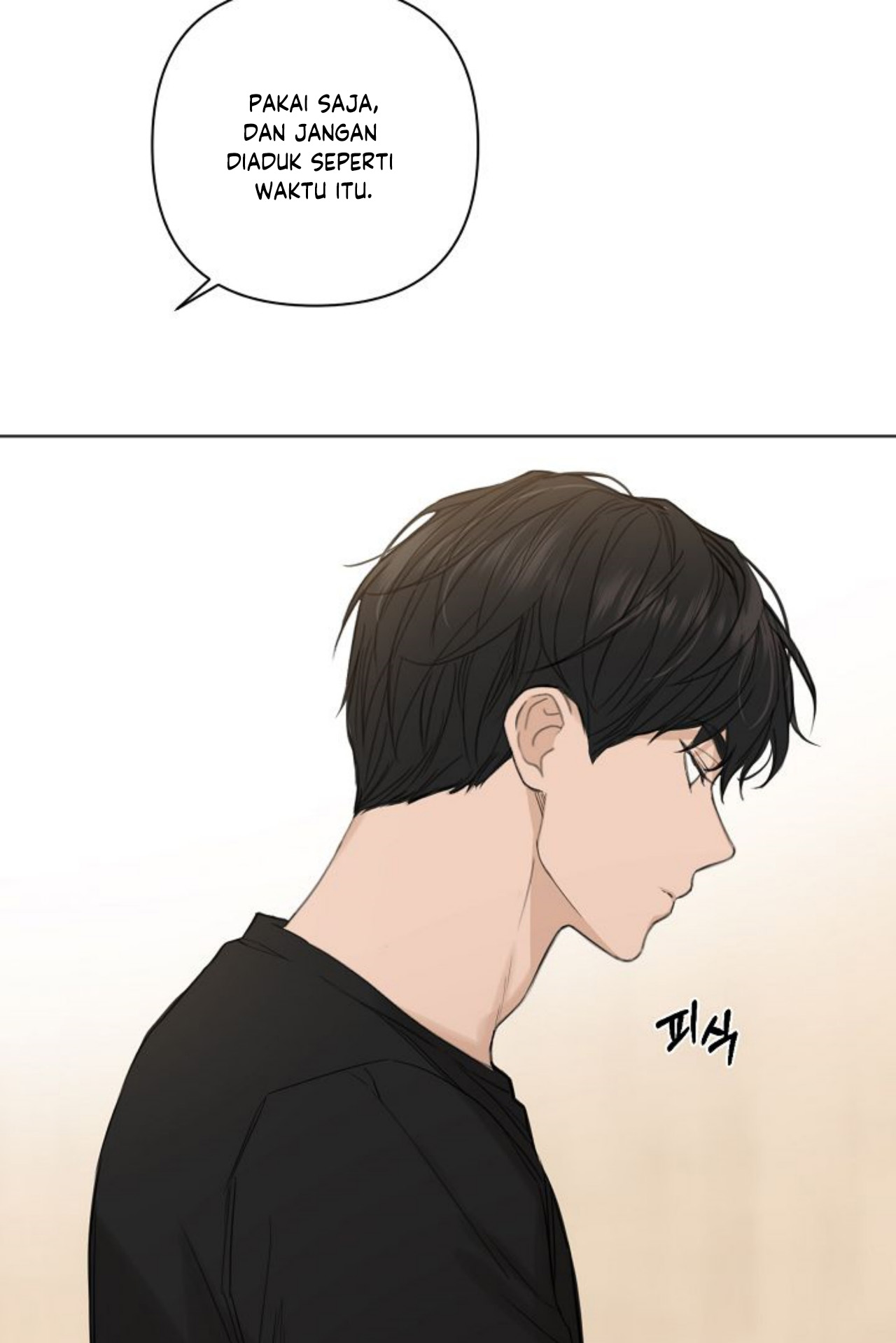 The Dawn to Come Vol. 1 Ch. 1 第92页