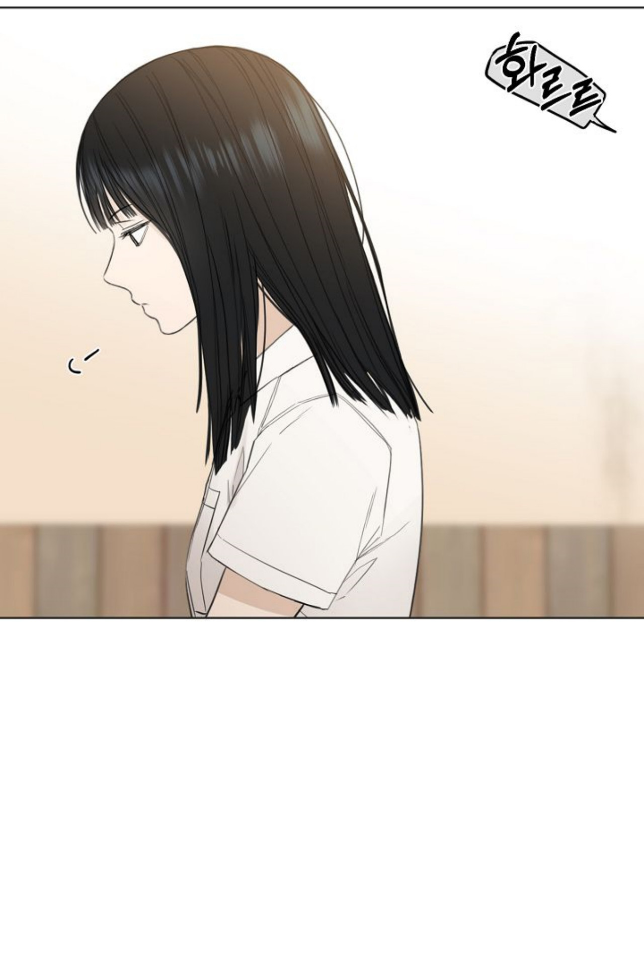 The Dawn to Come Vol. 1 Ch. 1 第94页