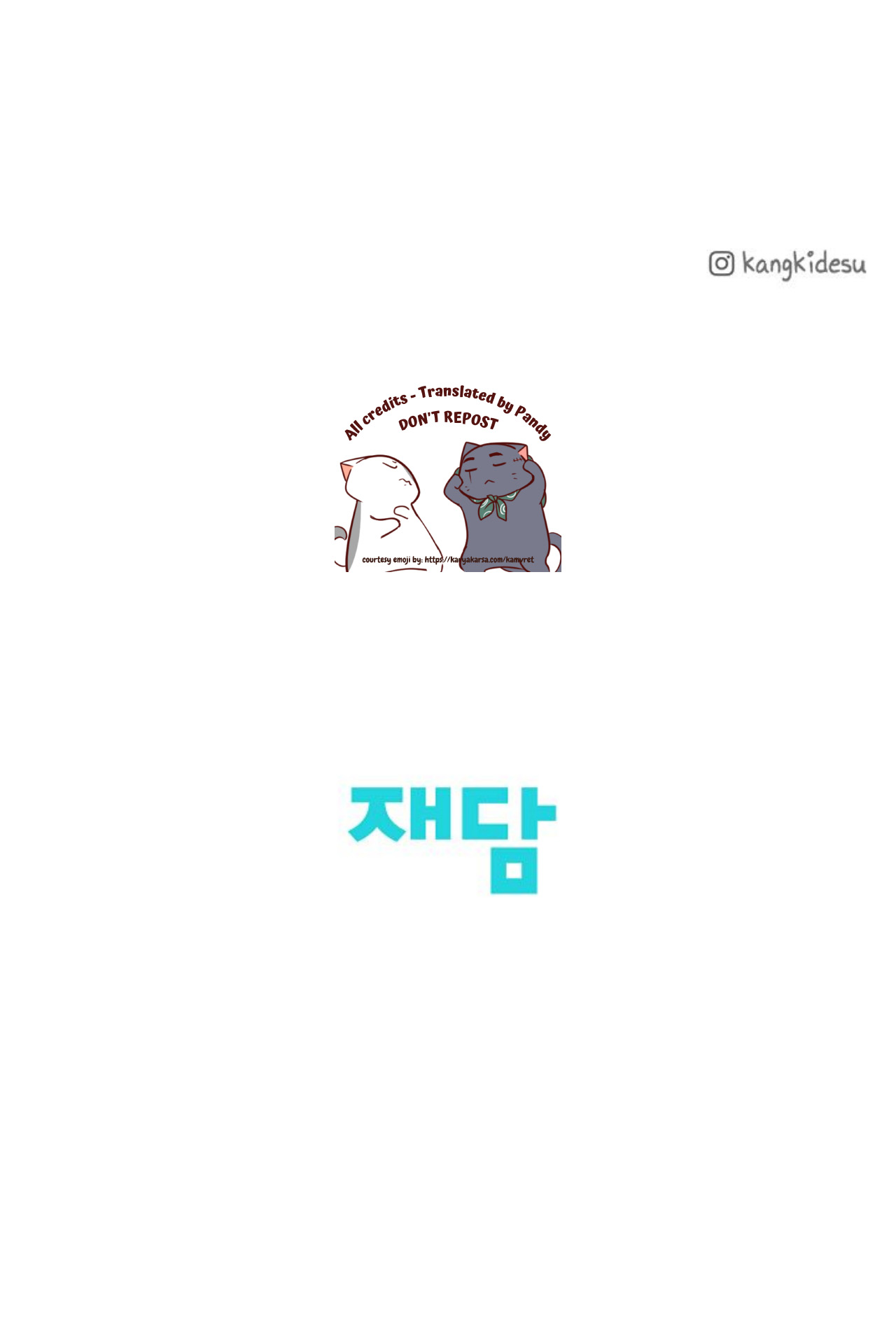 The Dawn to Come Vol. 1 Ch. 1 第97页
