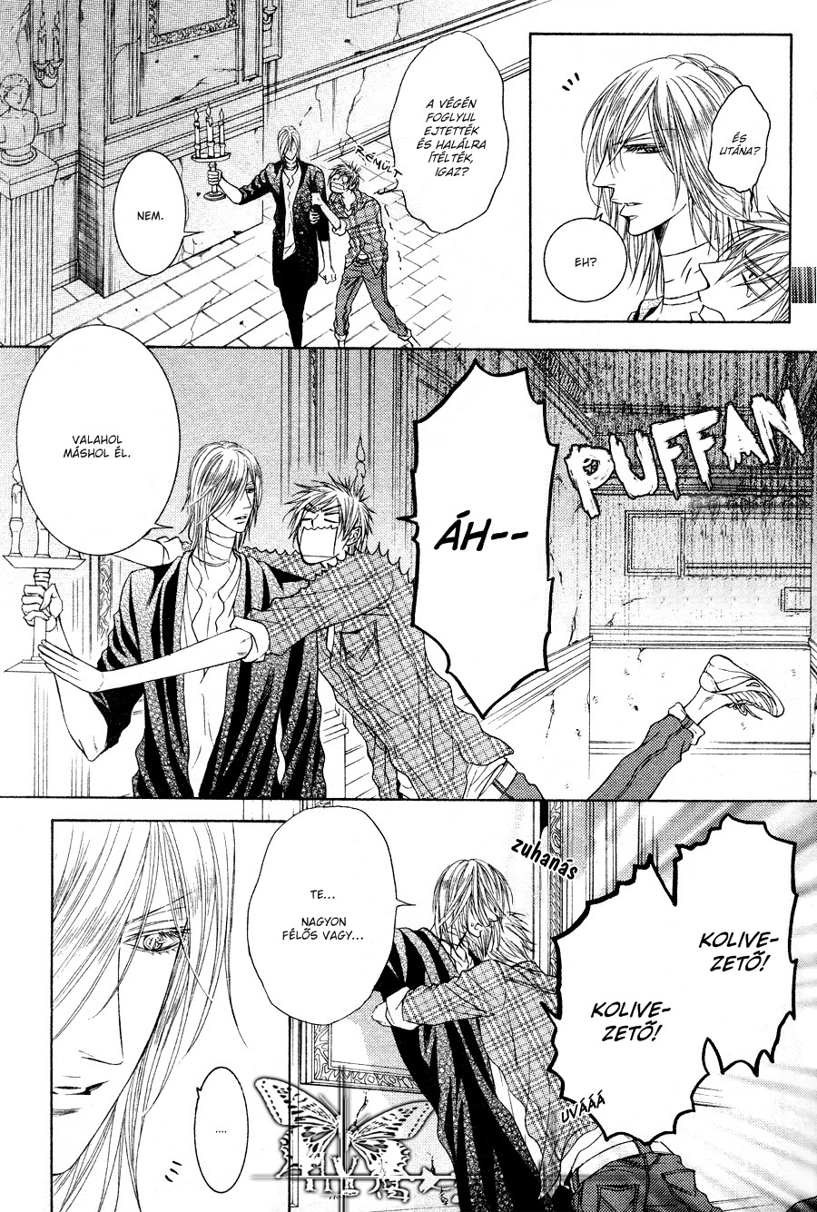 Kohitsuji Project Vol. 2 Ch. 5 第27页