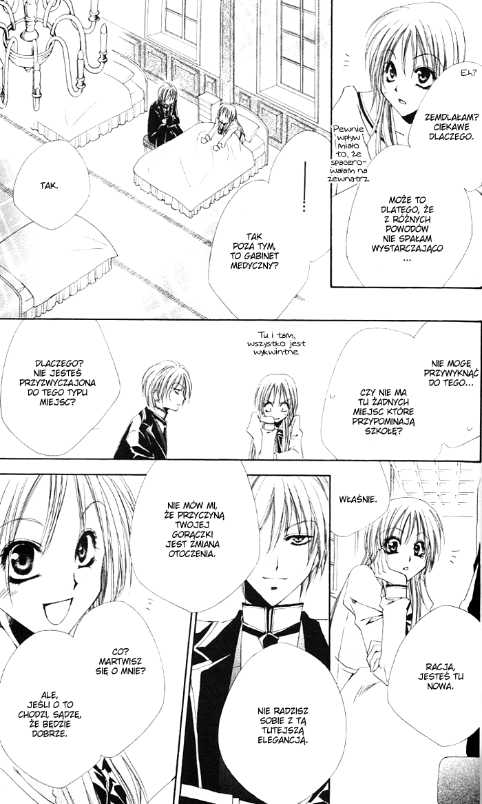 Shitsuji-sama no Okiniiri Vol. 1 Ch. 1 第29页