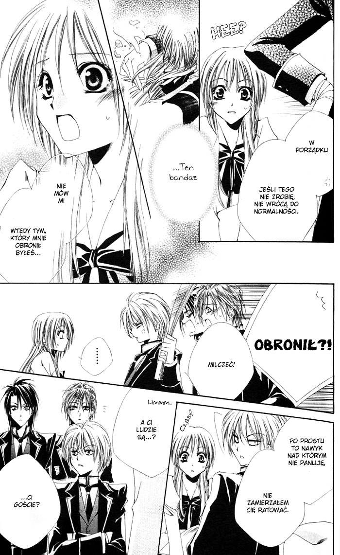 Shitsuji-sama no Okiniiri Vol. 1 Ch. 1 第35页
