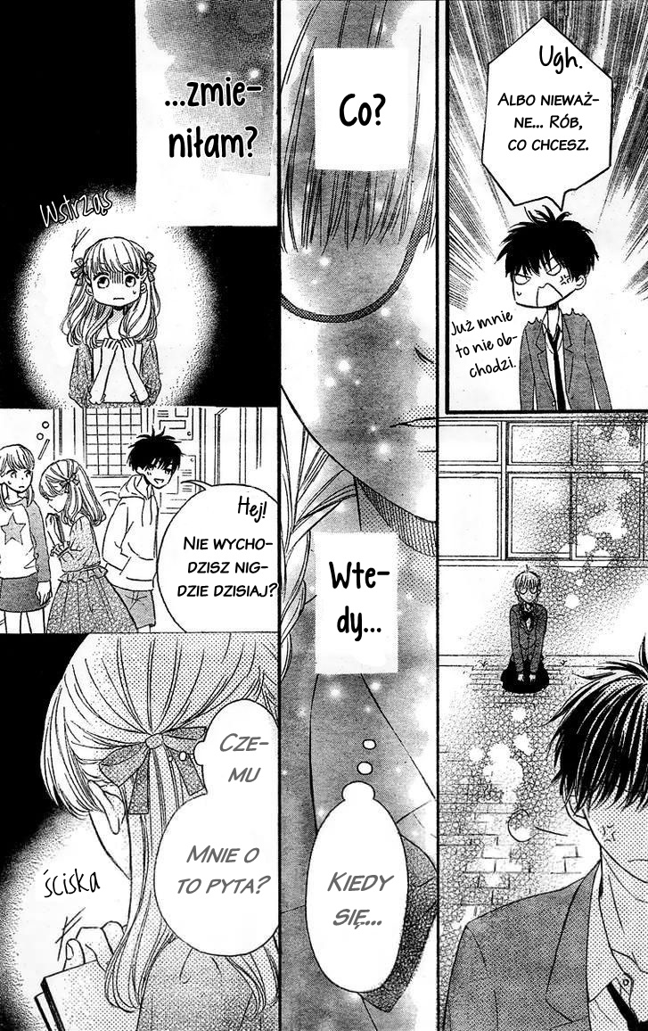 Nageki no Marie Vol. 1 Ch. 1 第36页
