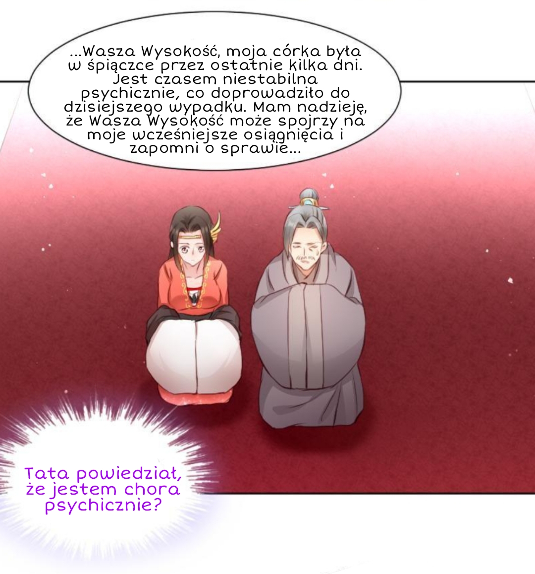 The Telepathic Consort Ch. 3 第22页