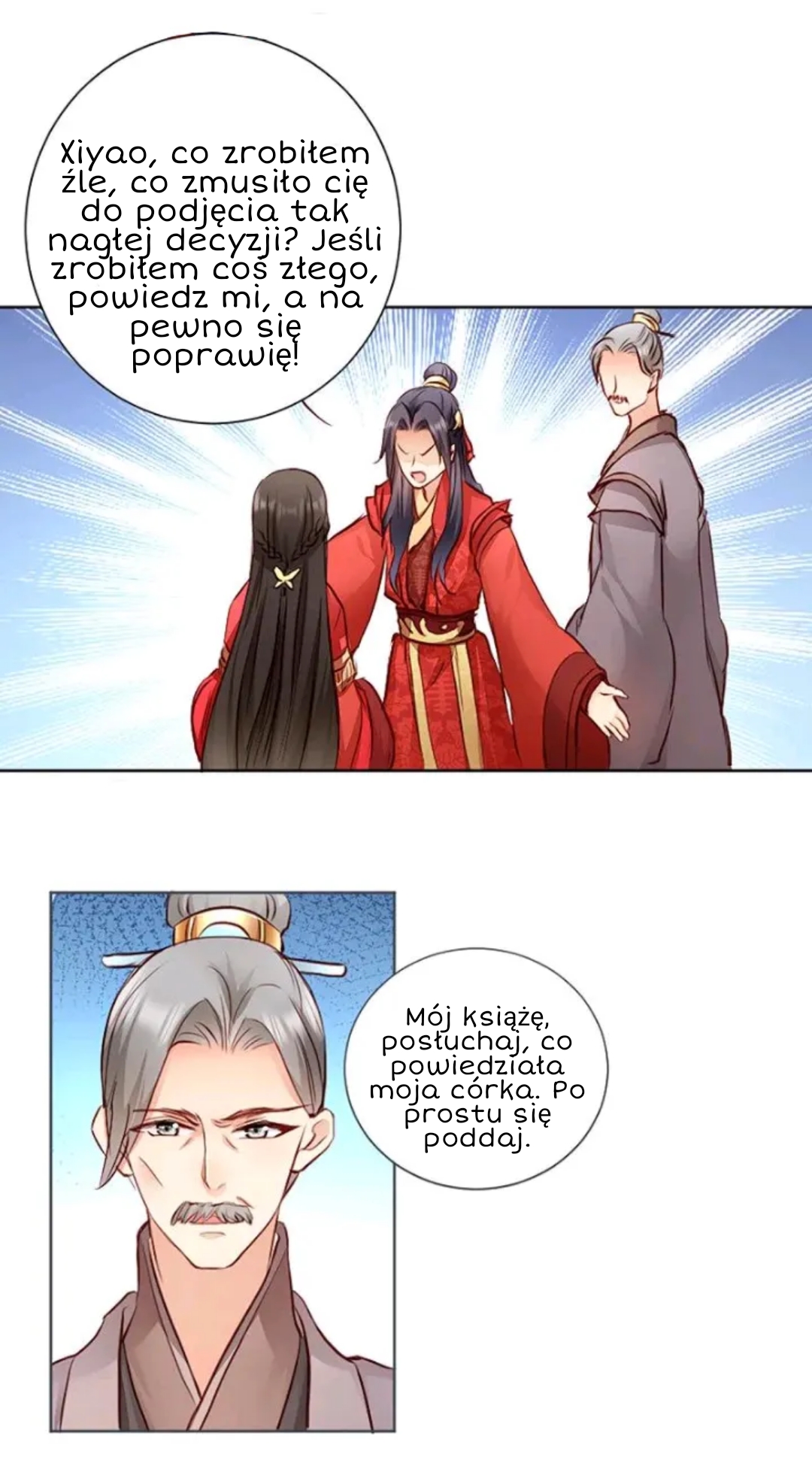 The Telepathic Consort Ch. 3 第10页