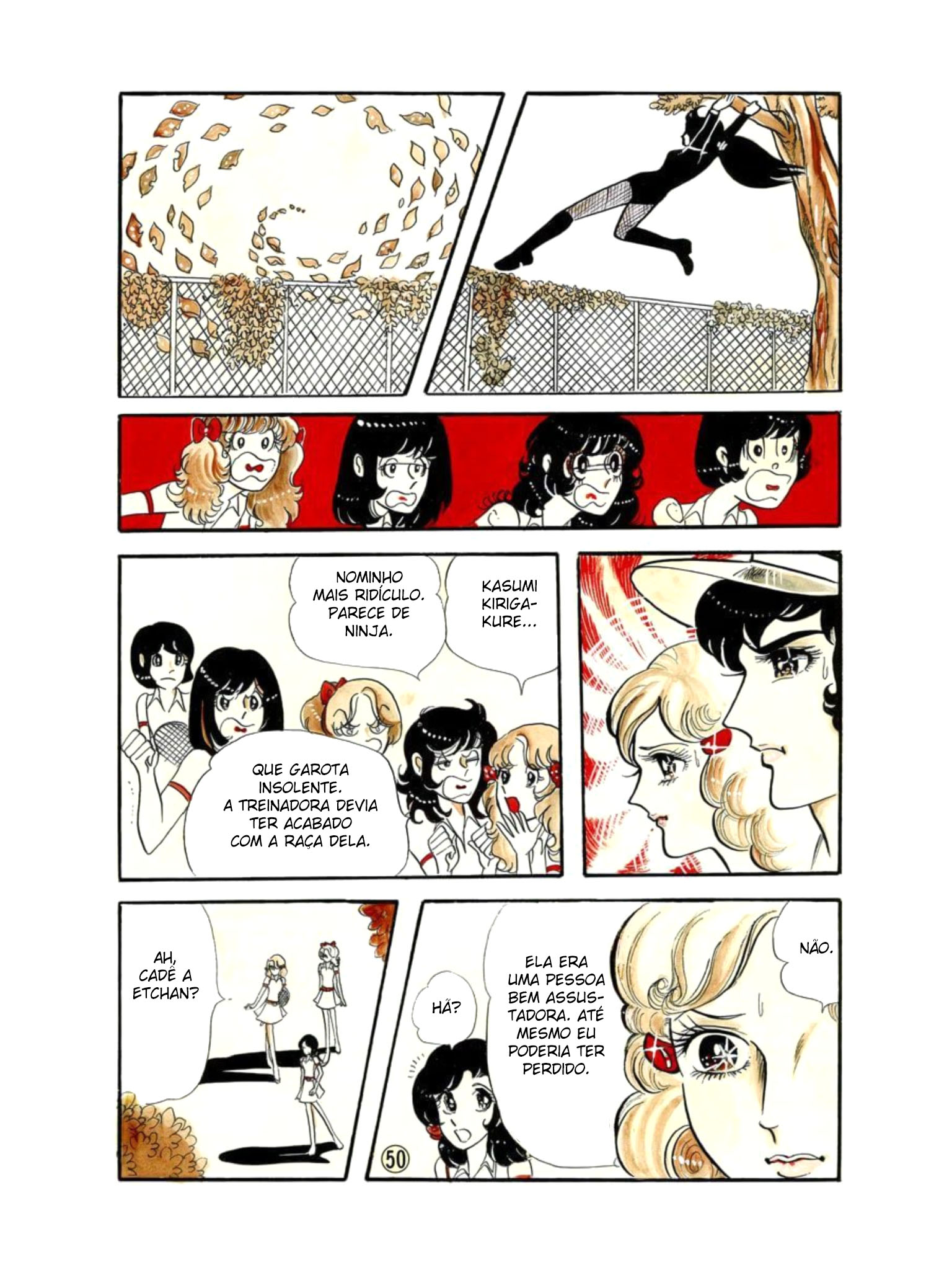 Racket Ecchan Vol. 1 Ch. 2 第12页