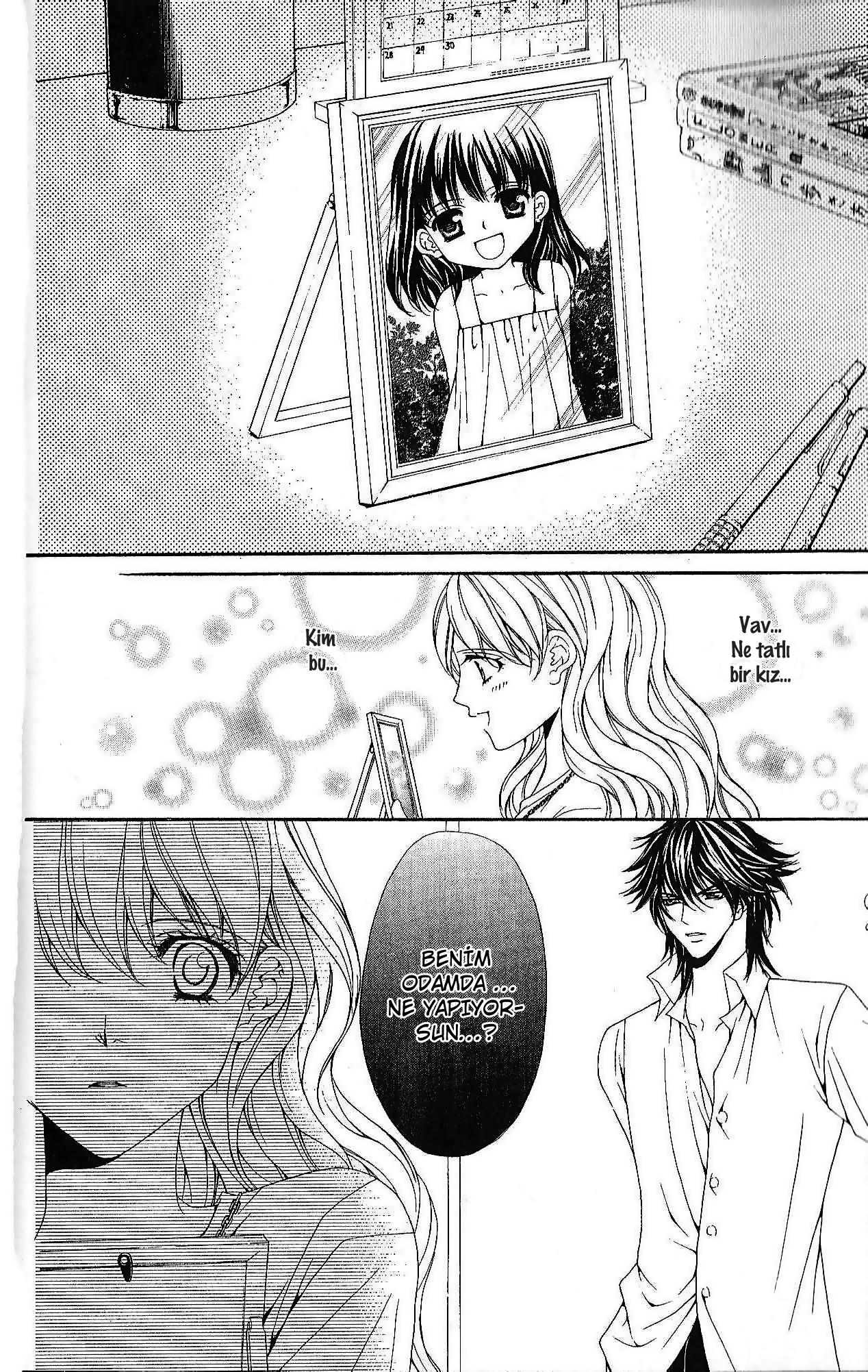Midnight Children Vol. 1 Ch. 3 第19页