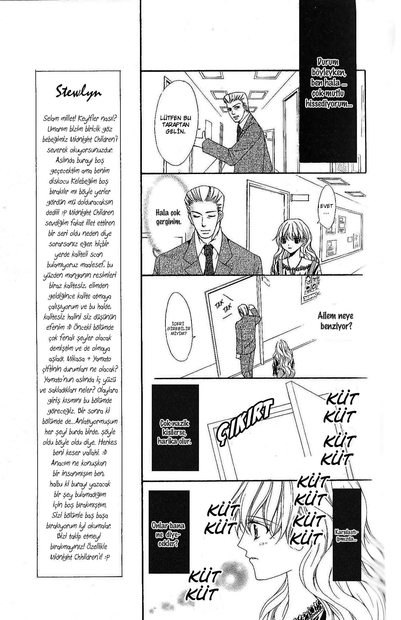 Midnight Children Vol. 1 Ch. 3 第27页