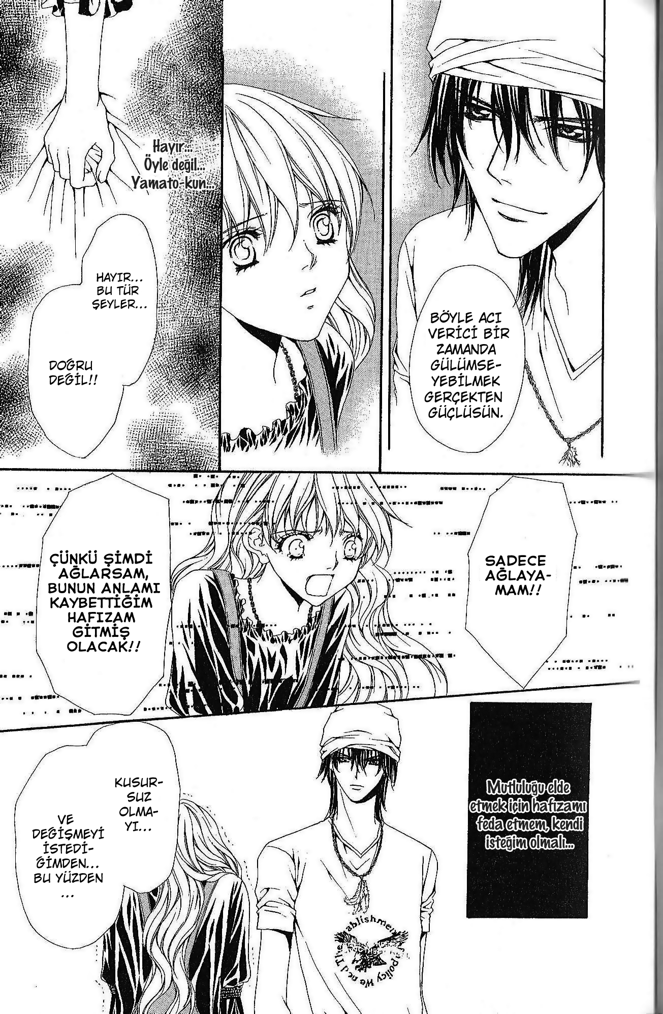 Midnight Children Vol. 1 Ch. 3 第35页