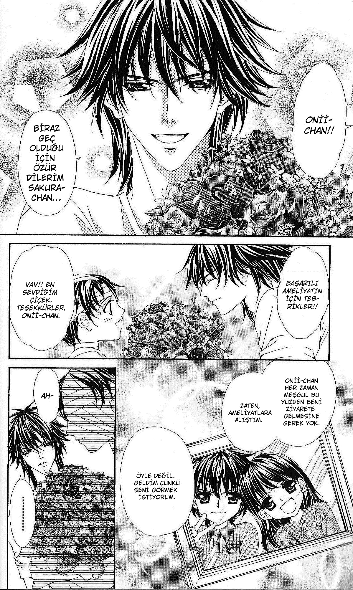 Midnight Children Vol. 1 Ch. 3 第44页