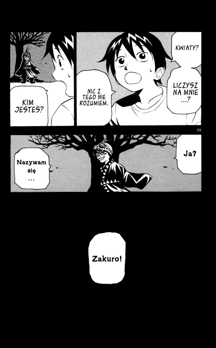 Kurozakuro Kwiat Pożądania 第28页