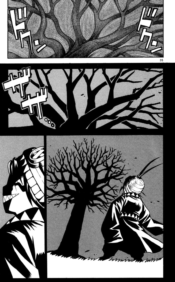 Kurozakuro Kwiat Pożądania 第37页