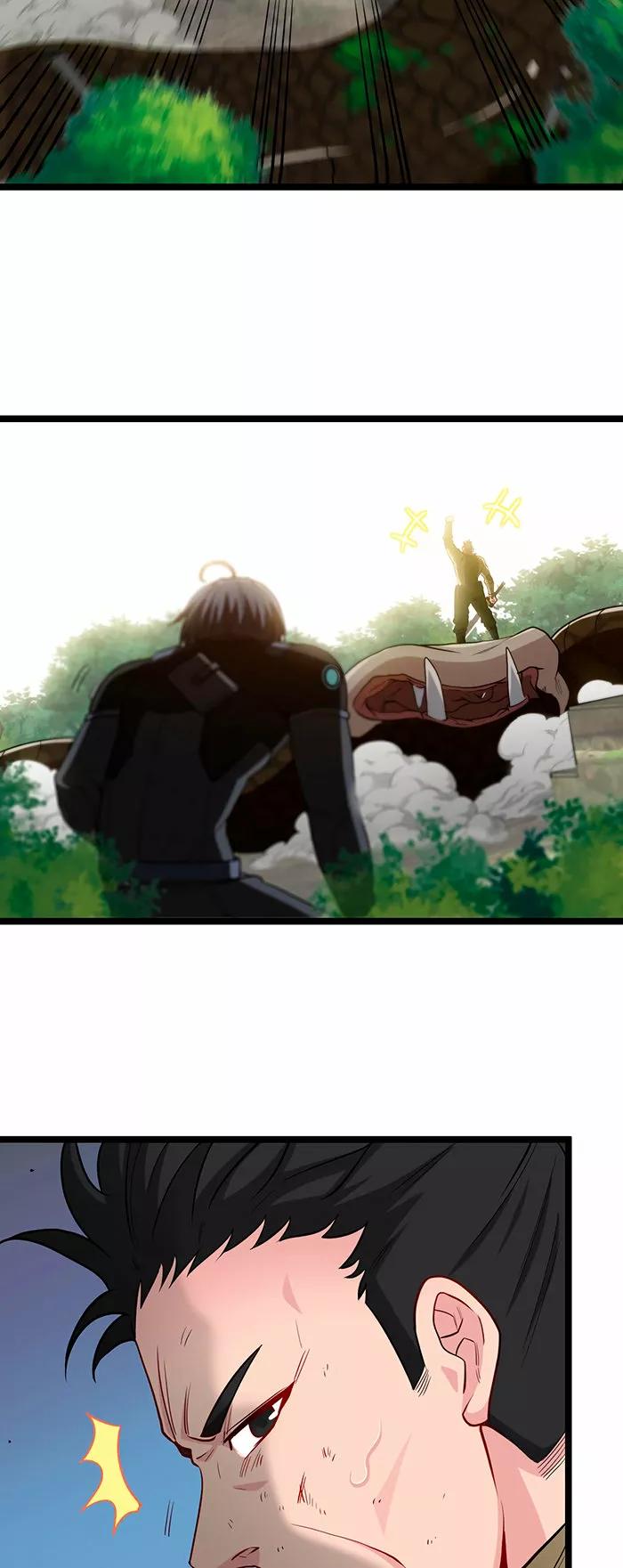 Super God System Ch. 4 第49页