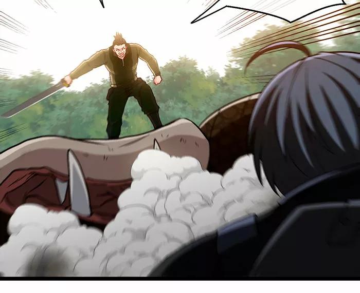 Super God System Ch. 4 第53页