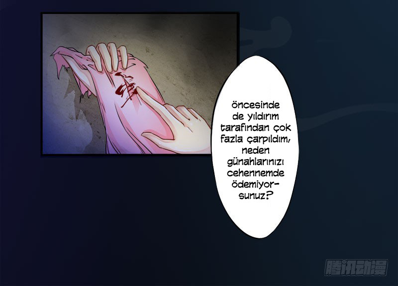 Juéshì Liàndānshī Ch. 2 第15页