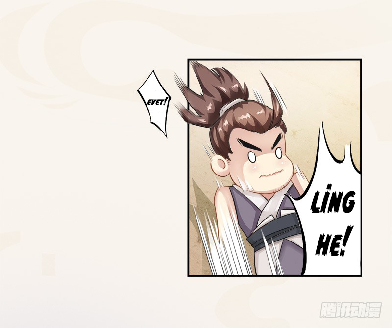 Juéshì Liàndānshī Ch. 2 第22页