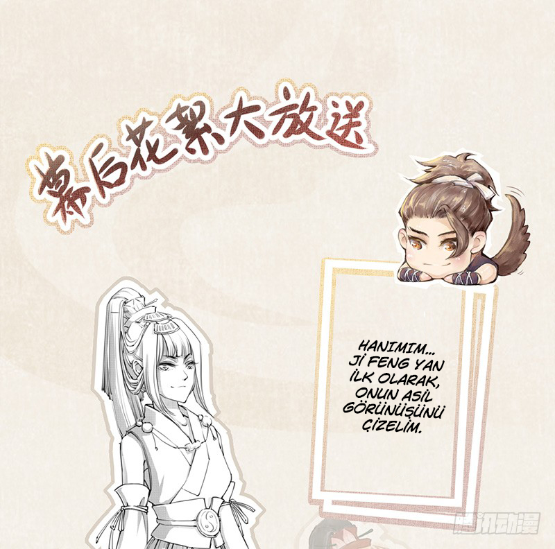 Juéshì Liàndānshī Ch. 2 第40页