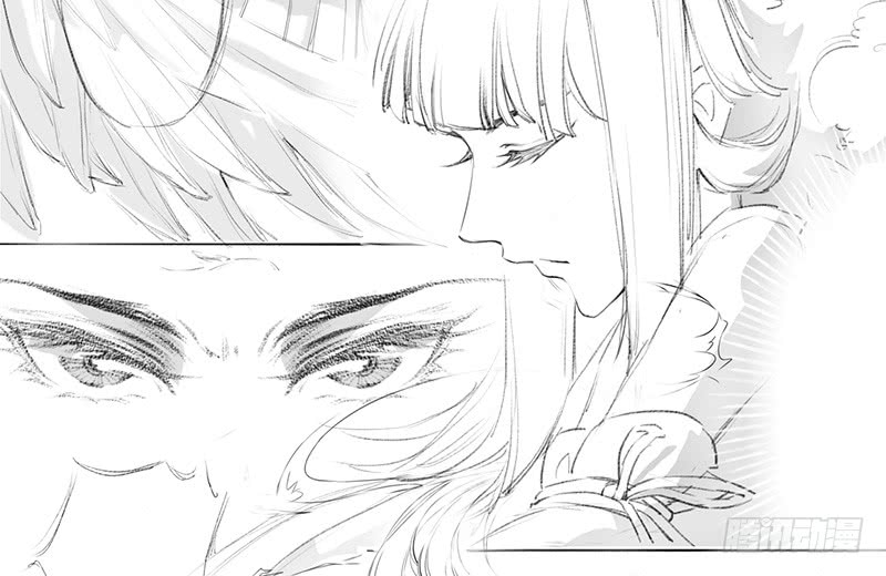 Juéshì Liàndānshī Ch. 2 第43页