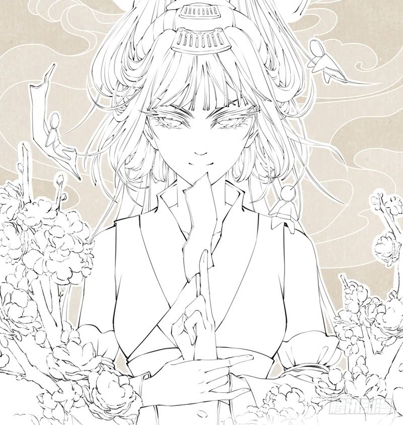 Juéshì Liàndānshī Ch. 2 第47页