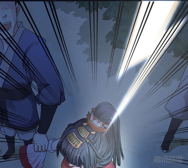 Juéshì Liàndānshī Ch. 2 第9页