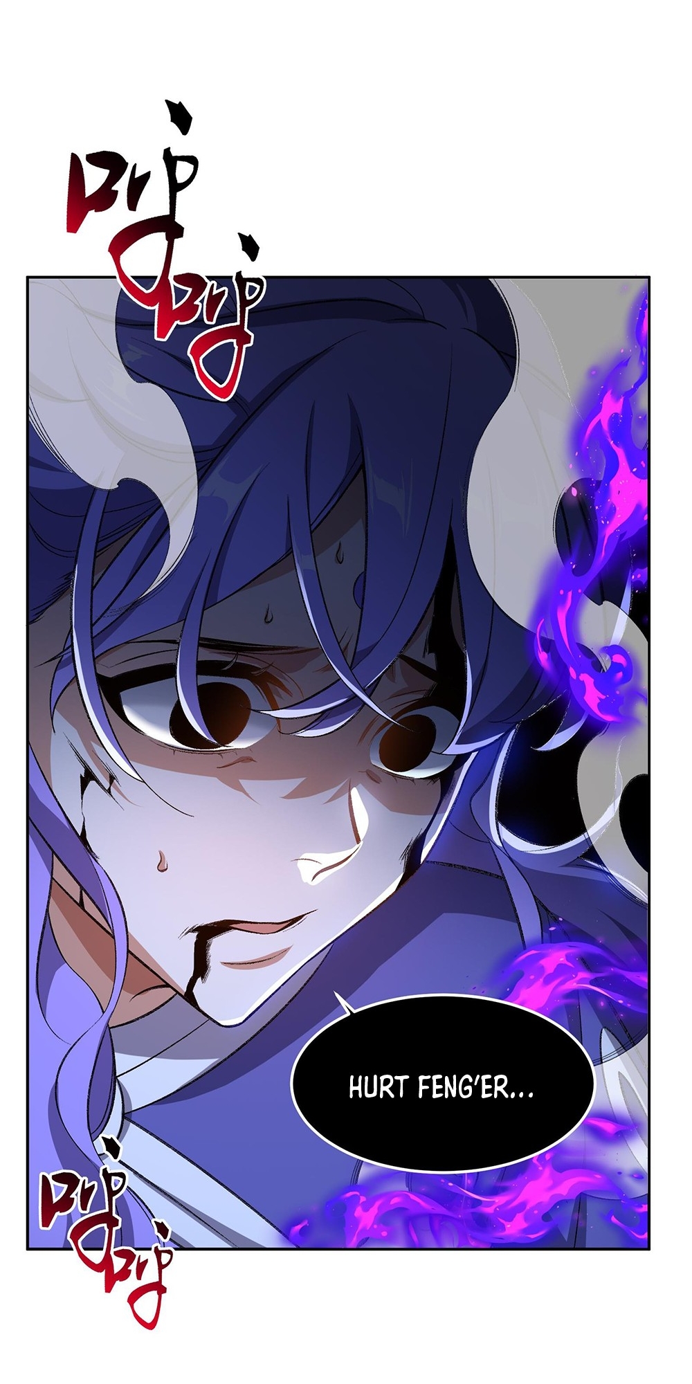 I Work Nine to Five in the Immortal Cultivation World Vol. 1 Ch. 5 第12页