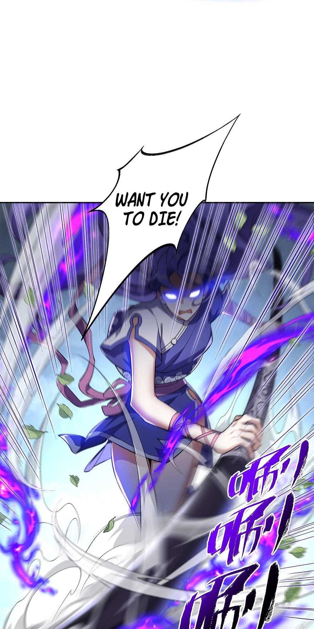 I Work Nine to Five in the Immortal Cultivation World Vol. 1 Ch. 5 第14页
