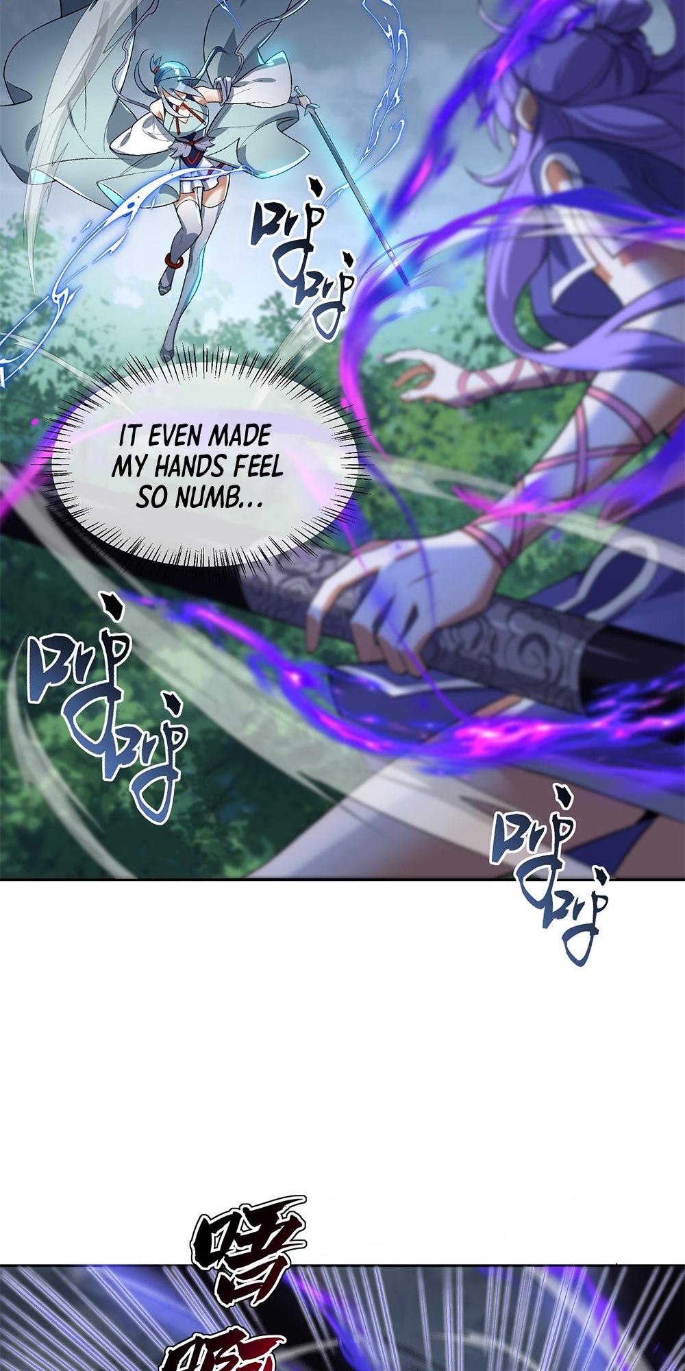 I Work Nine to Five in the Immortal Cultivation World Vol. 1 Ch. 5 第22页