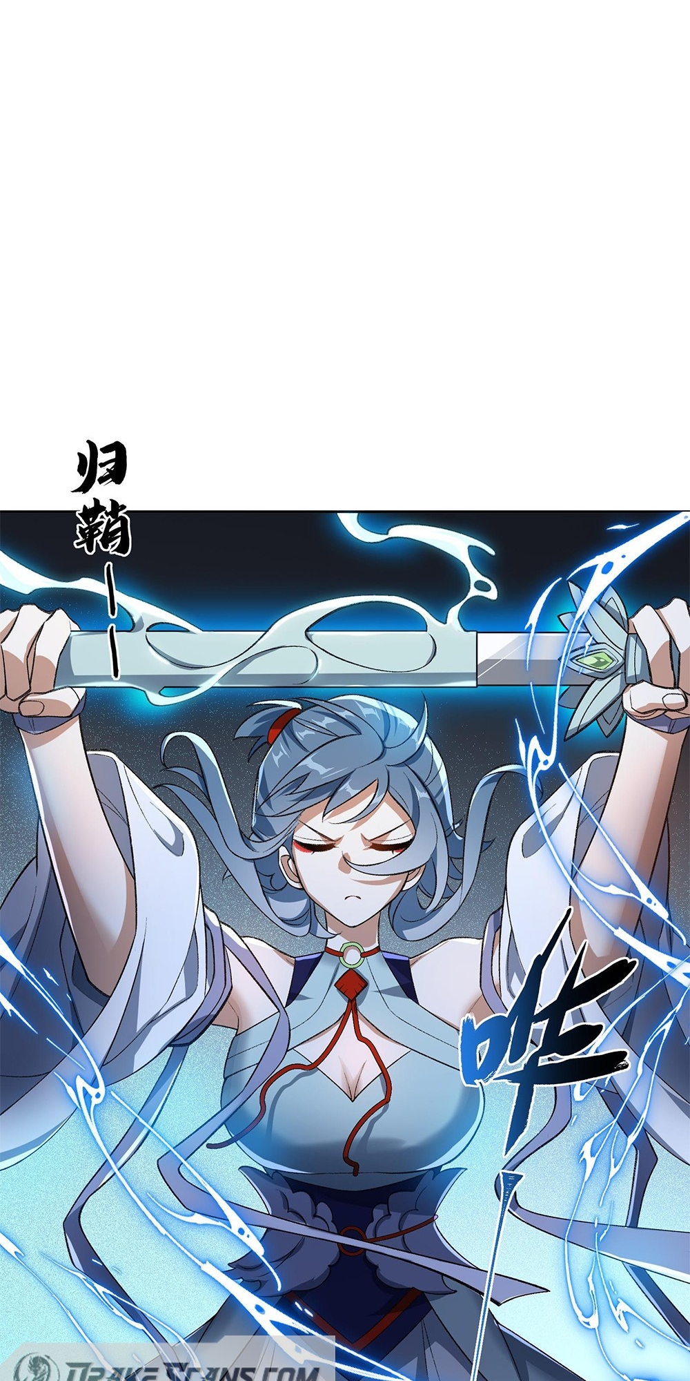 I Work Nine to Five in the Immortal Cultivation World Vol. 1 Ch. 5 第29页