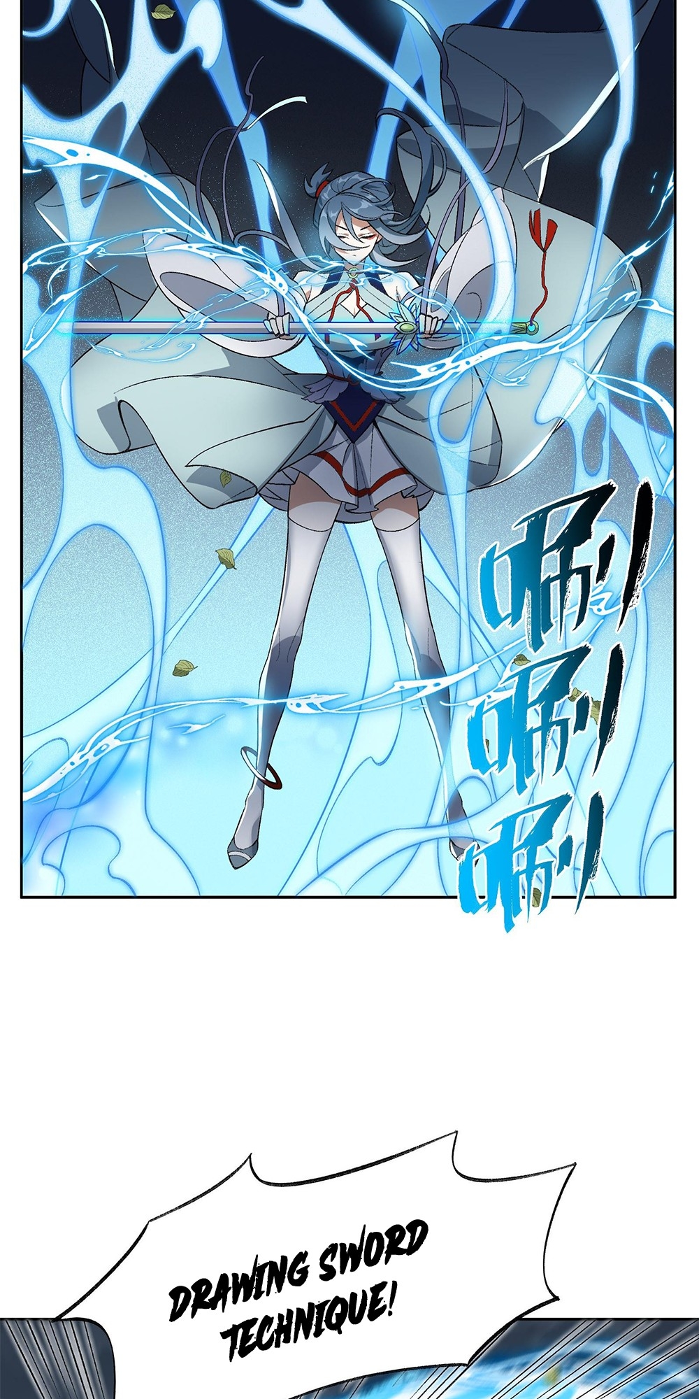 I Work Nine to Five in the Immortal Cultivation World Vol. 1 Ch. 5 第35页