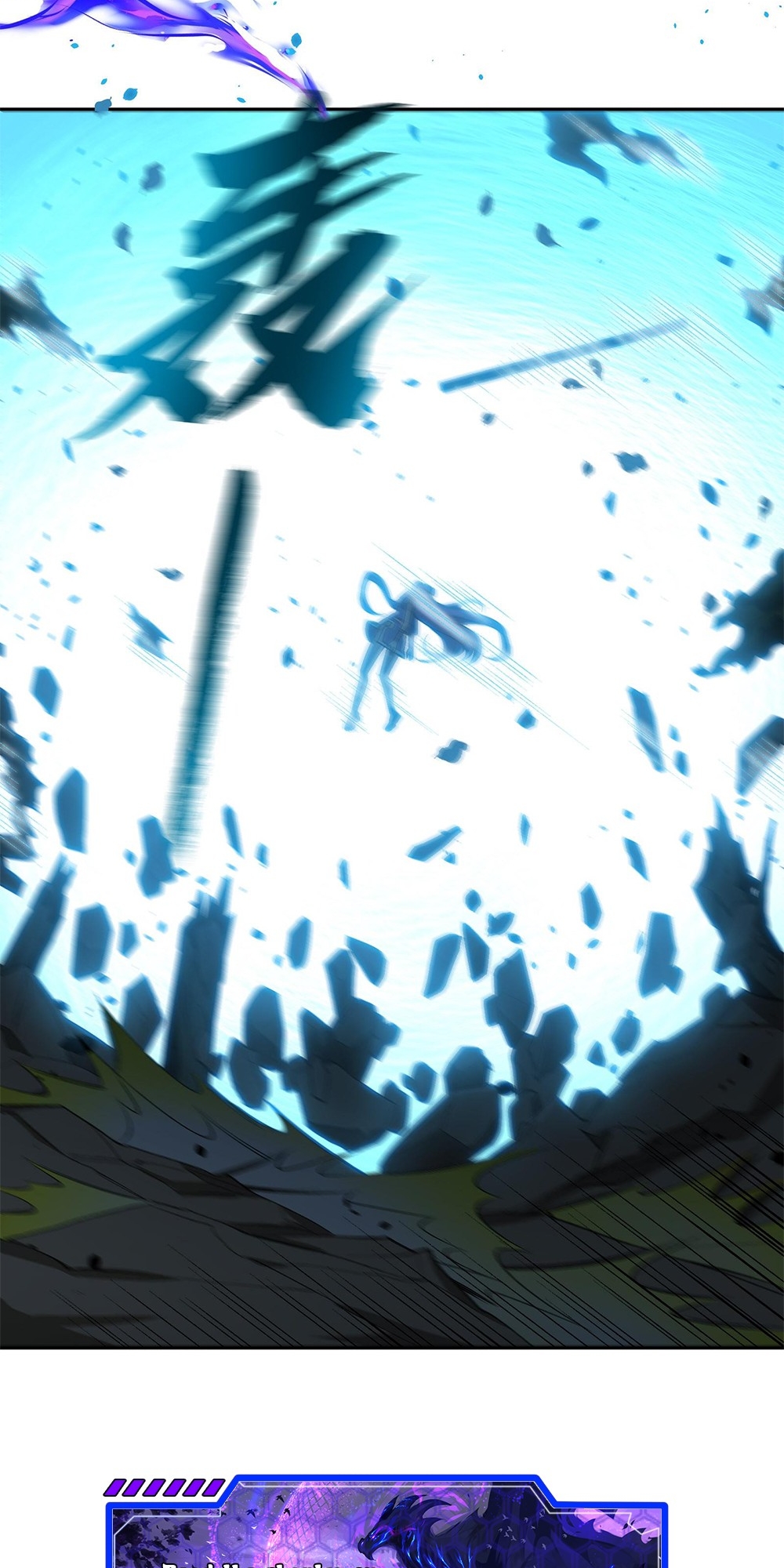I Work Nine to Five in the Immortal Cultivation World Vol. 1 Ch. 5 第38页