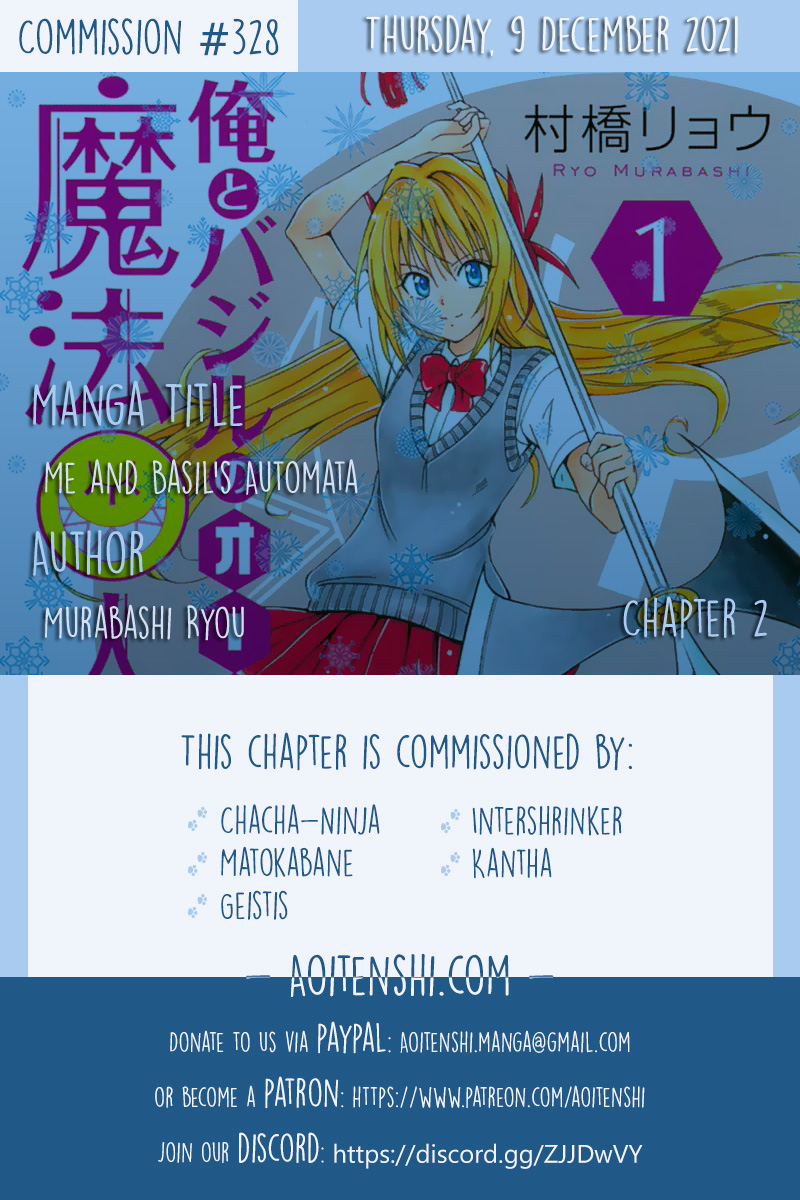 Me and Basil's Automata Beware When Alone WIth Her?! 第1页