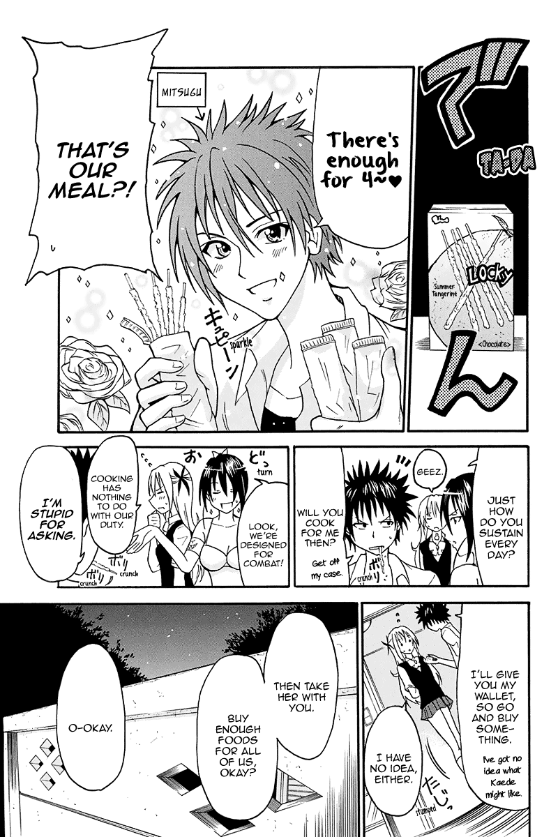 Me and Basil's Automata Beware When Alone WIth Her?! 第10页