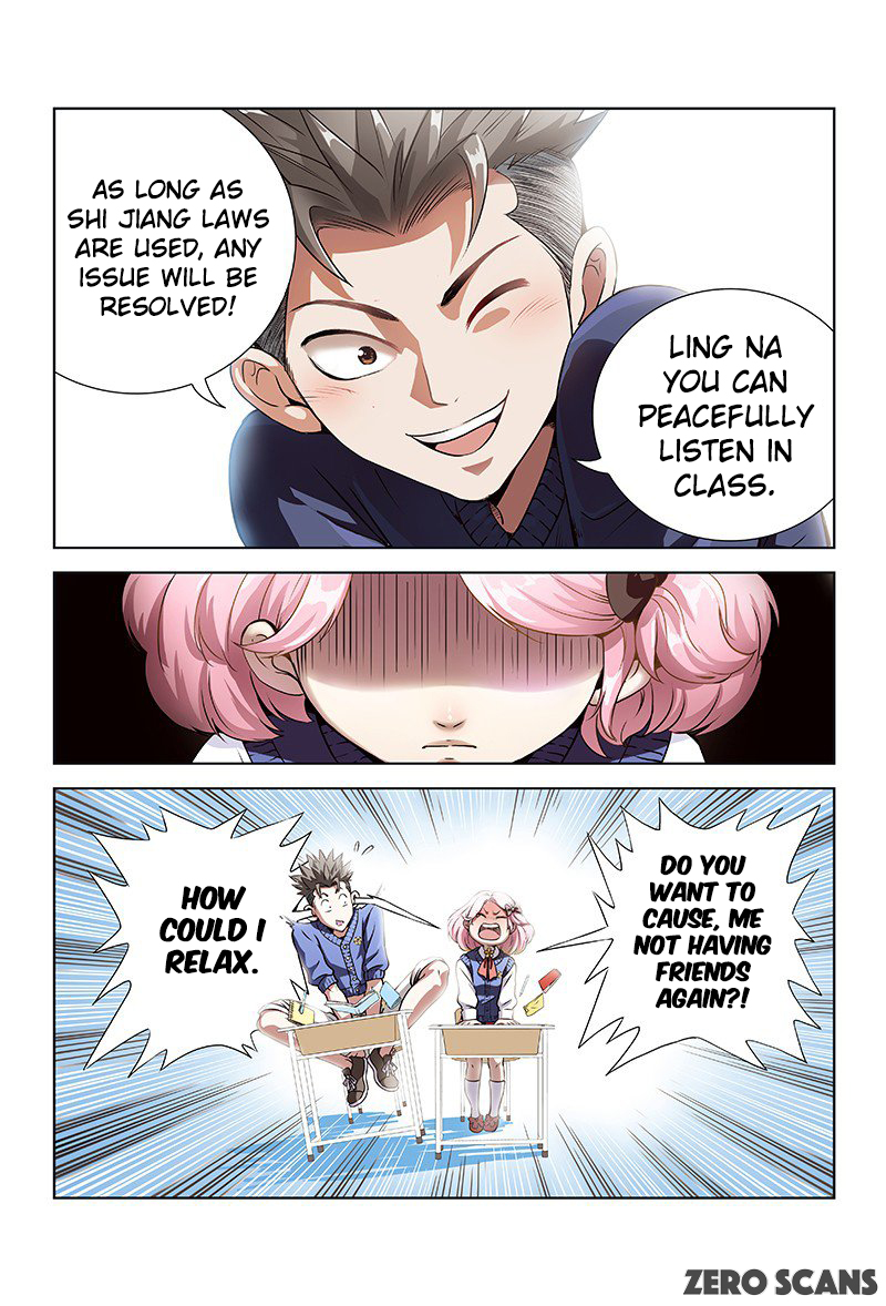 I am a Great God Incurable Disease 第25页