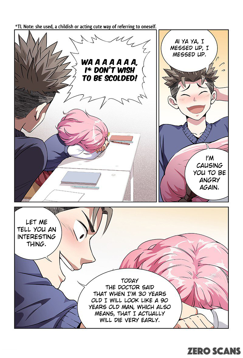 I am a Great God Incurable Disease 第27页
