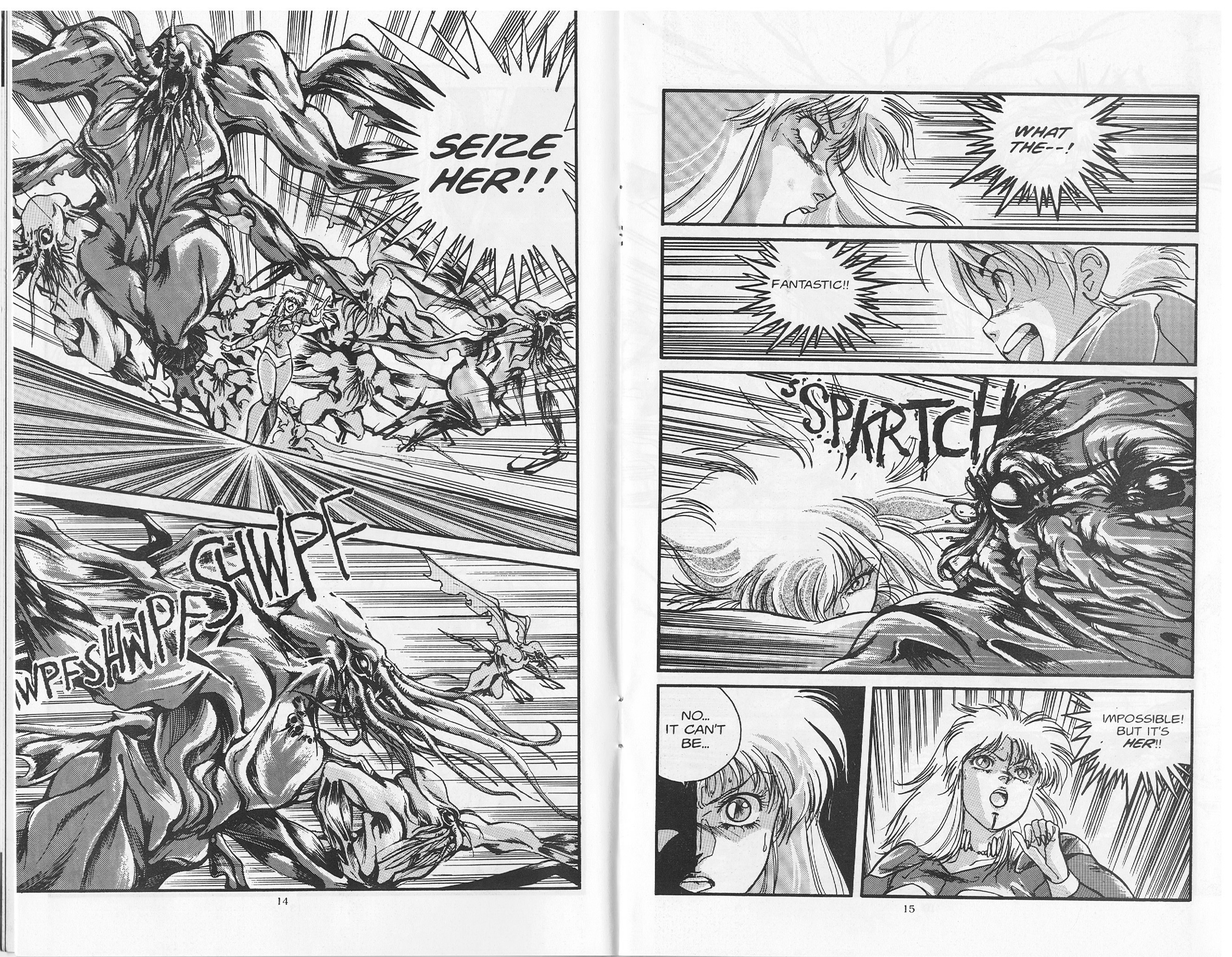 Golden Warrior Iczer-One Vol. 1 Ch. 1 第13页