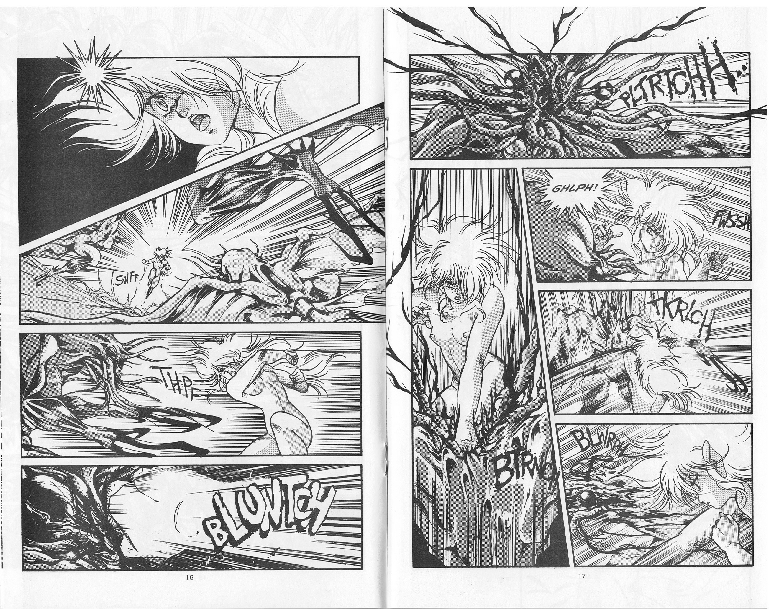 Golden Warrior Iczer-One Vol. 1 Ch. 1 第14页