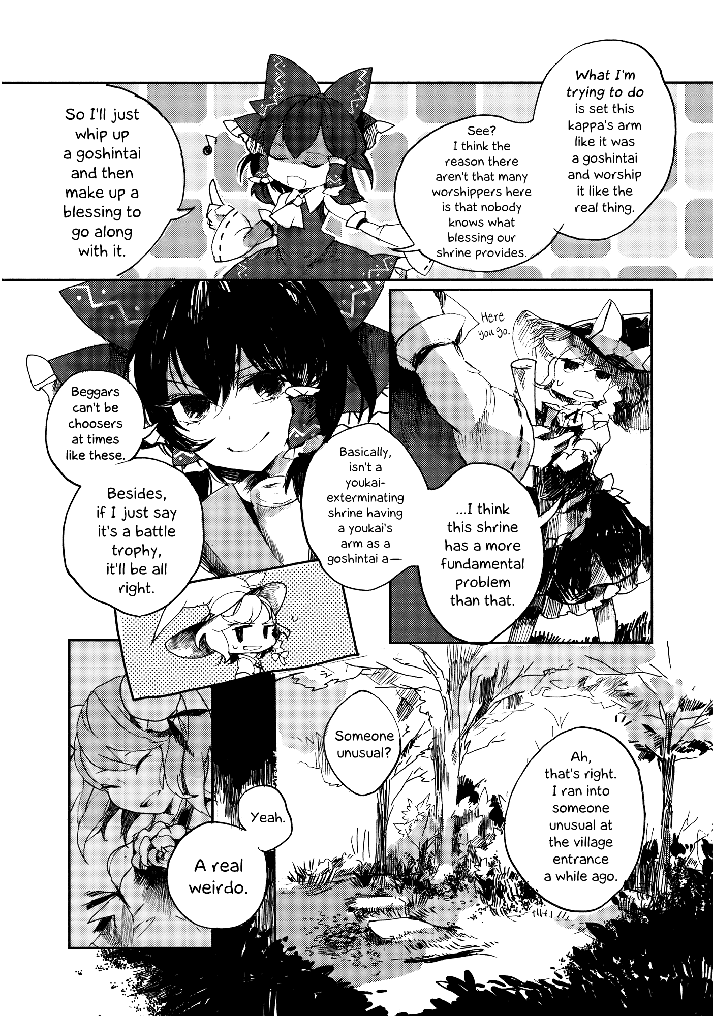 Touhou Ibara Kasen ~ Wild and Horned Hermit. The One-Armed Horned Hermit 第11页