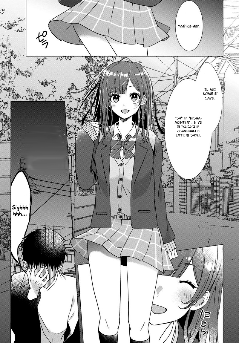 Hige wo Soru. Soshite Joshikousei wo Hirou. Il Cuore Spezzato e la Liceale 第12页